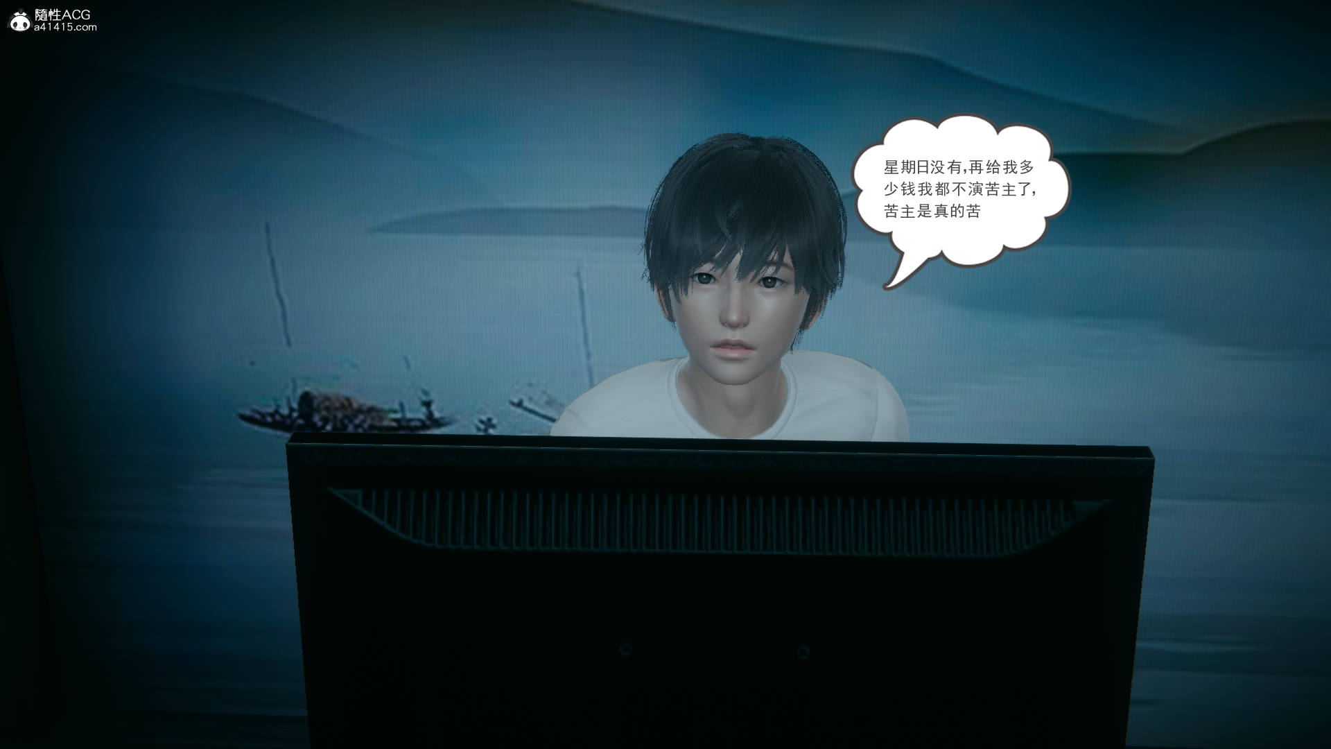 第297页