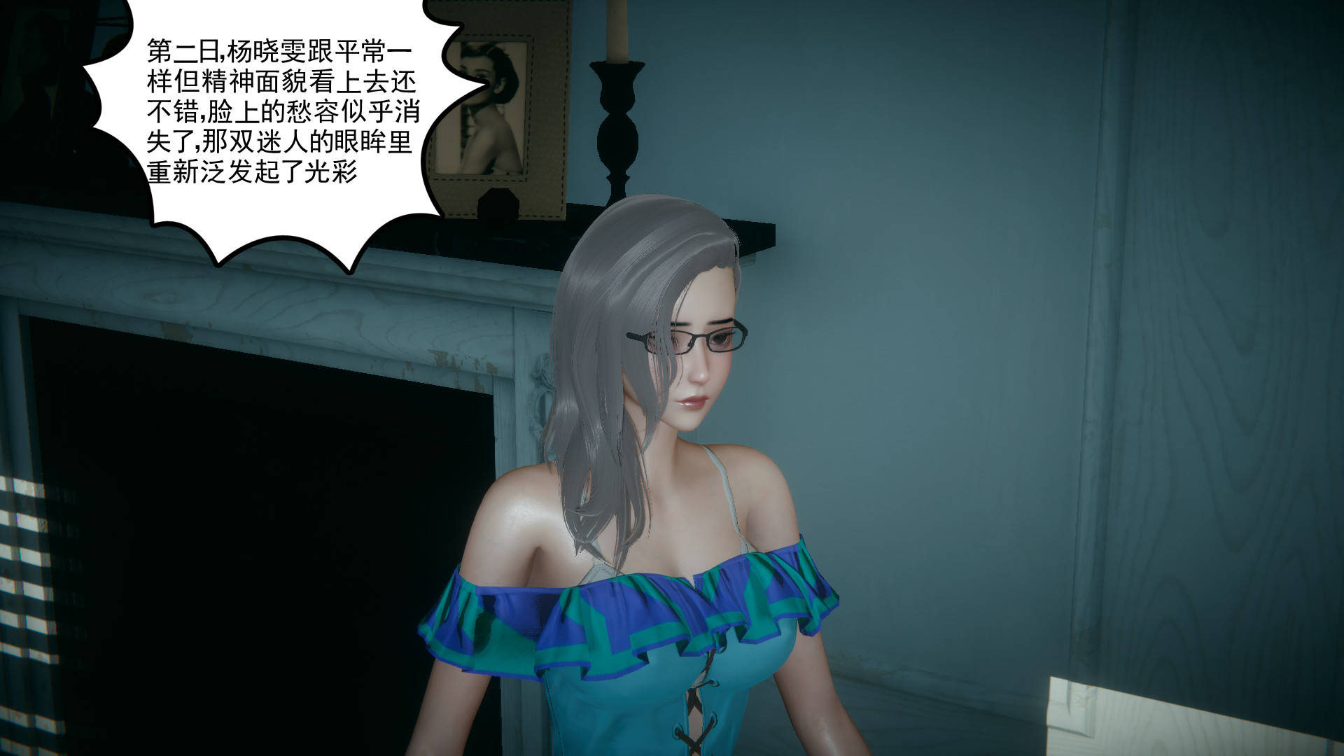 第42页