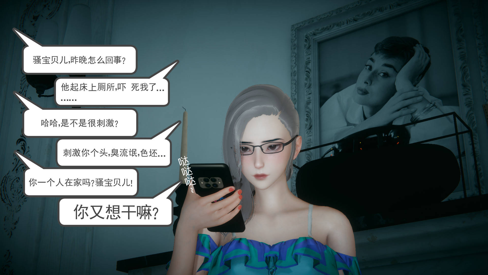 第45页