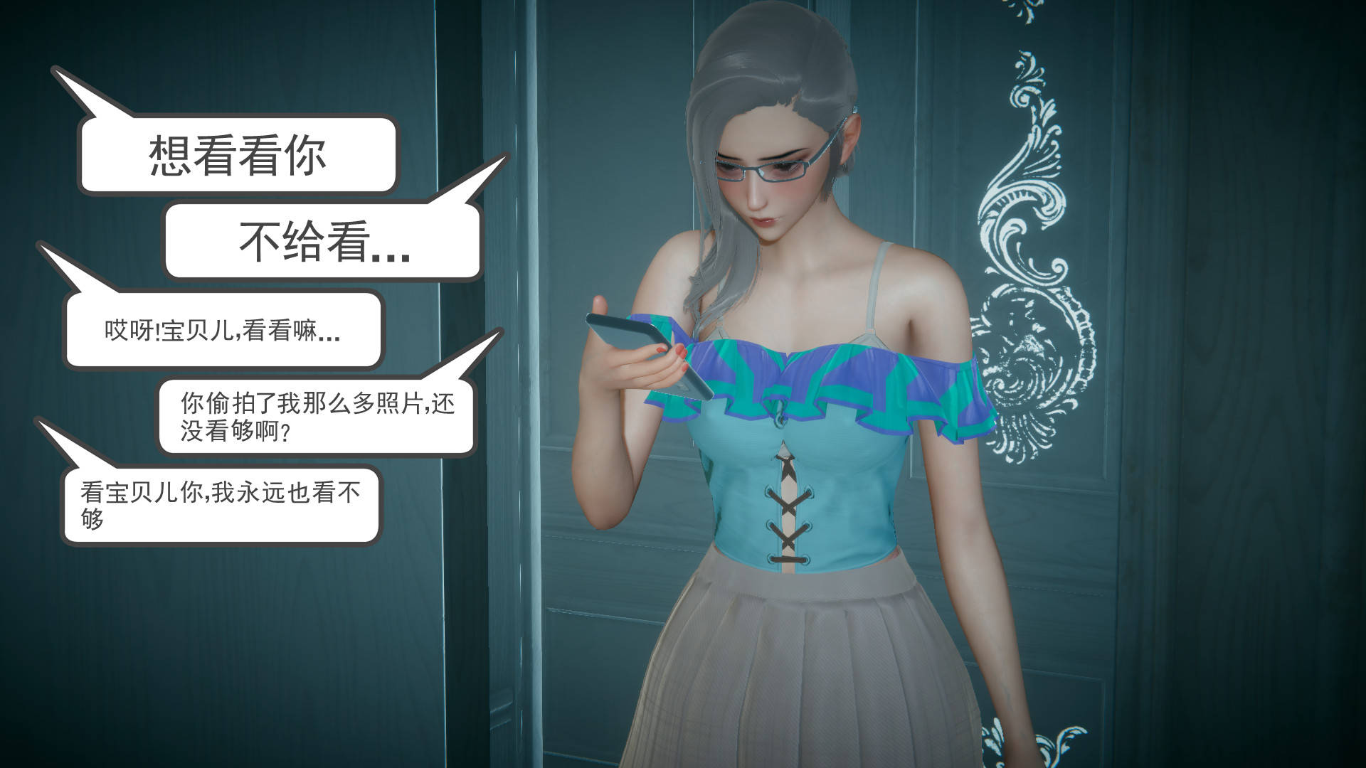 第46页
