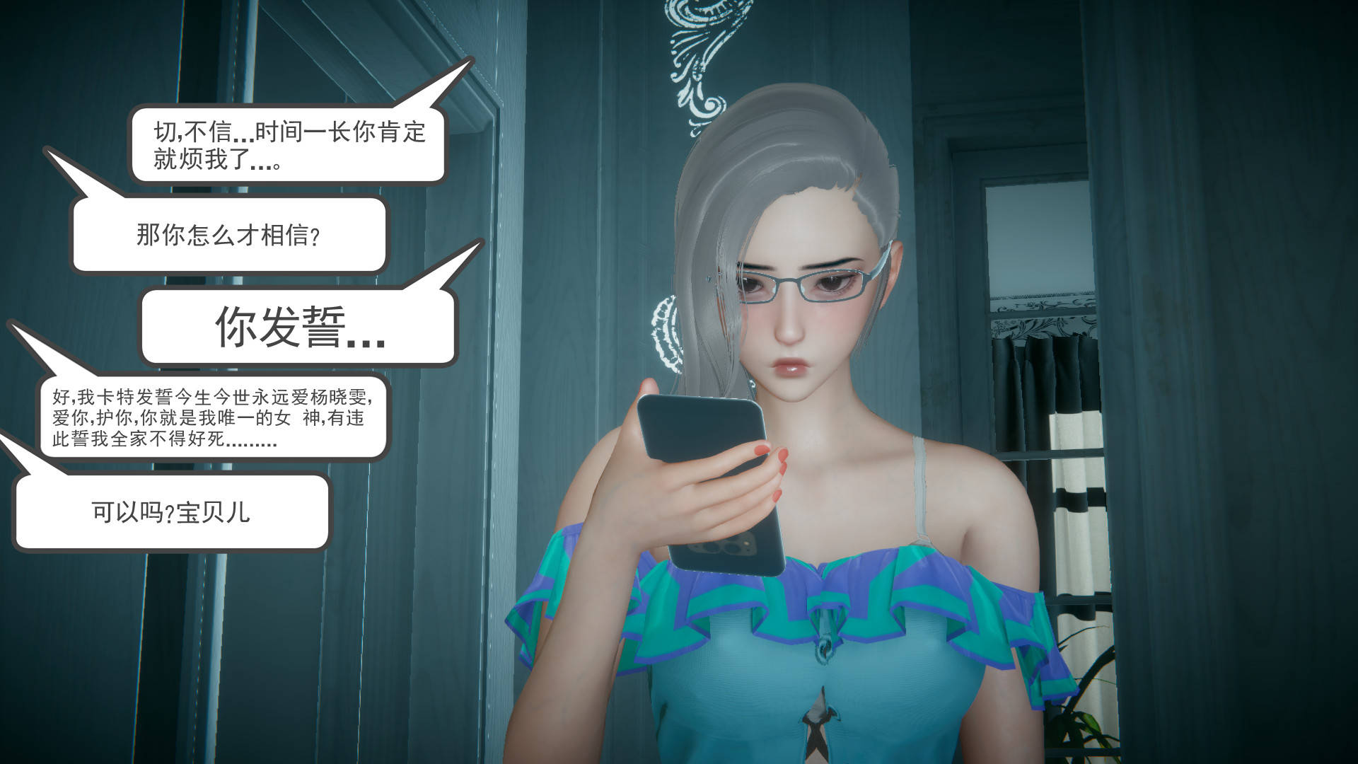 第47页