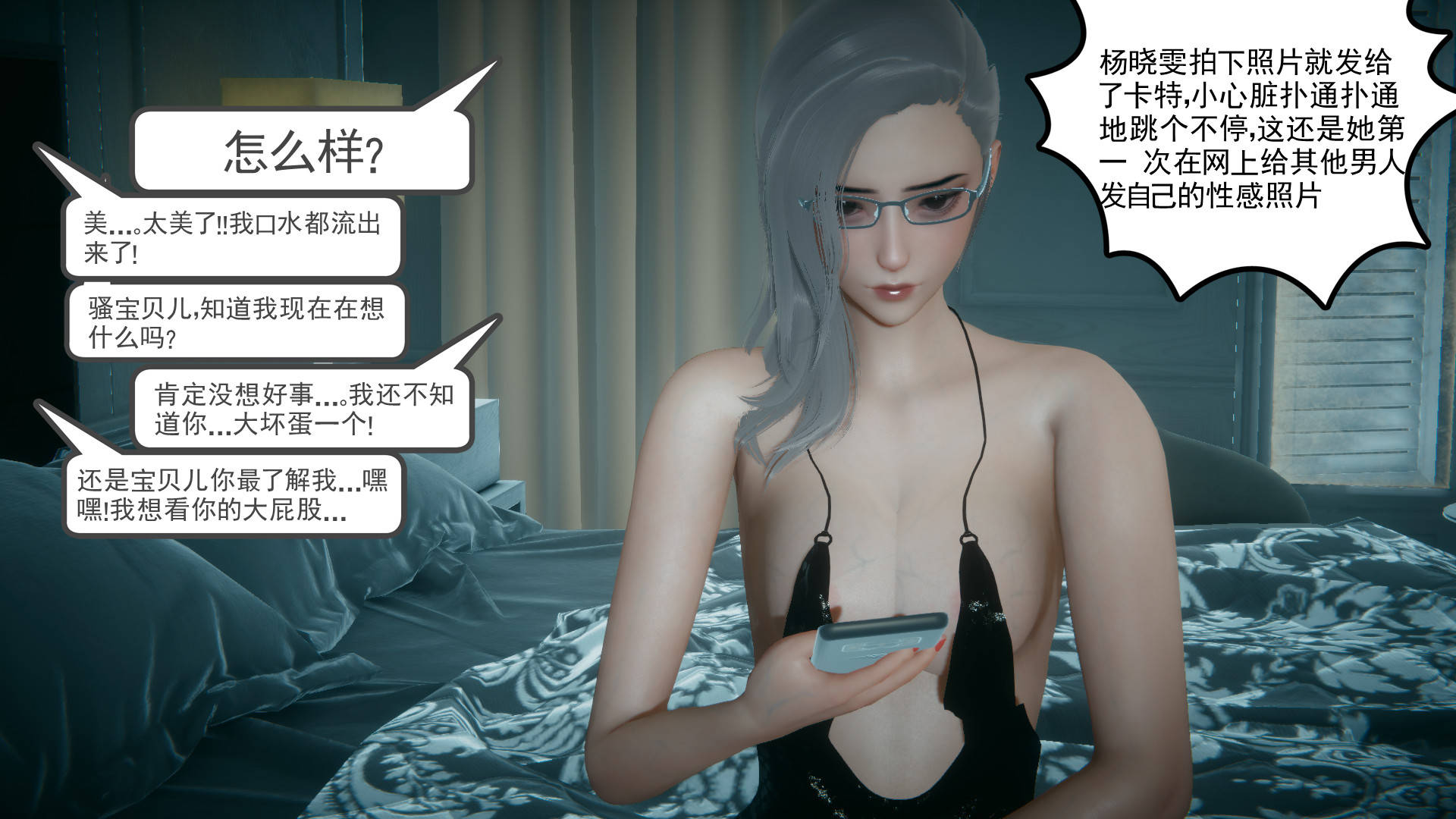第52页