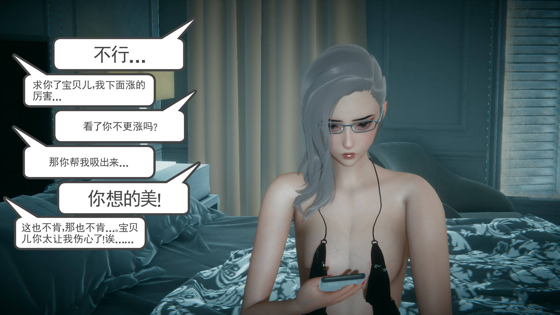 第53页