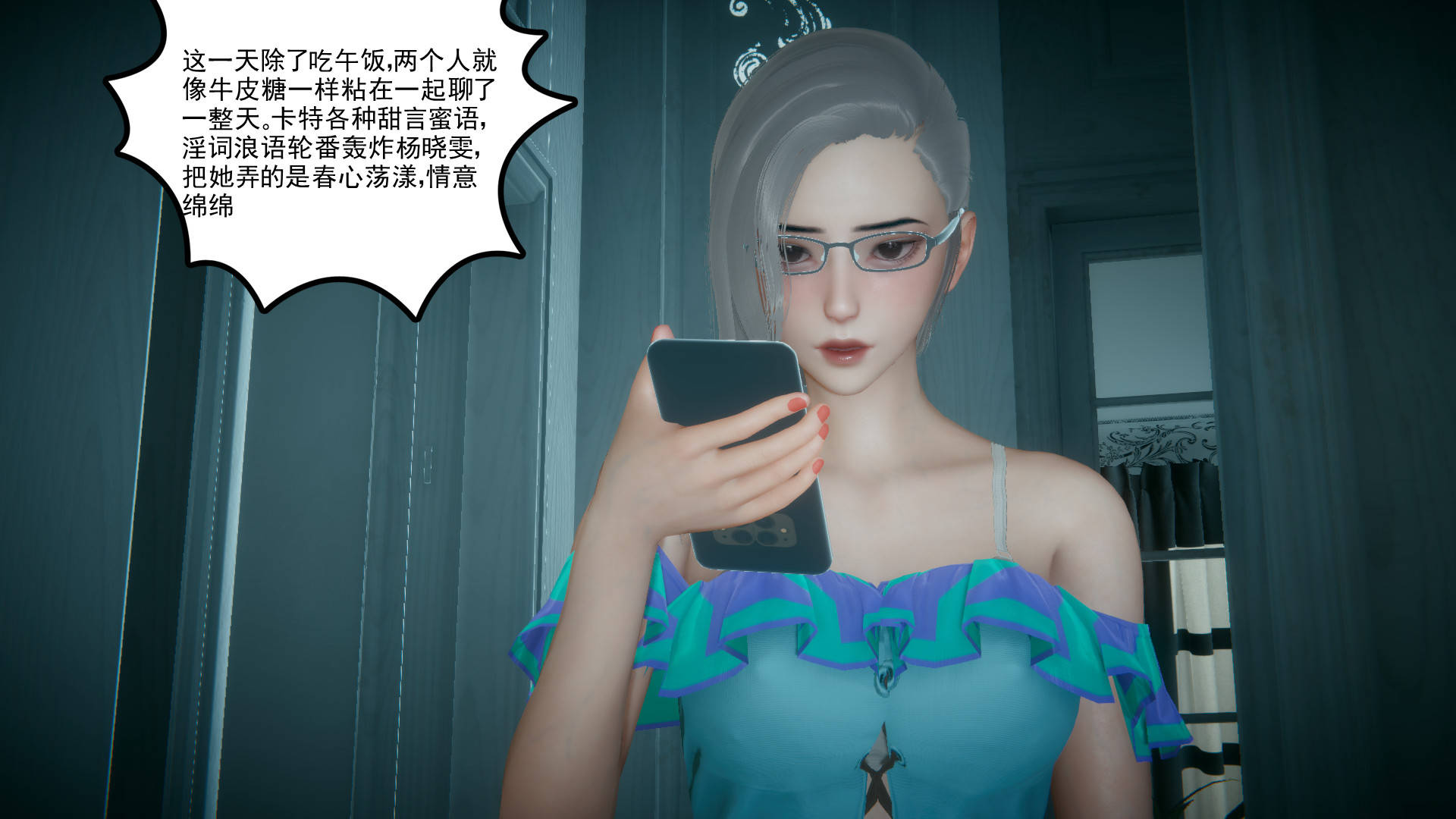 第60页