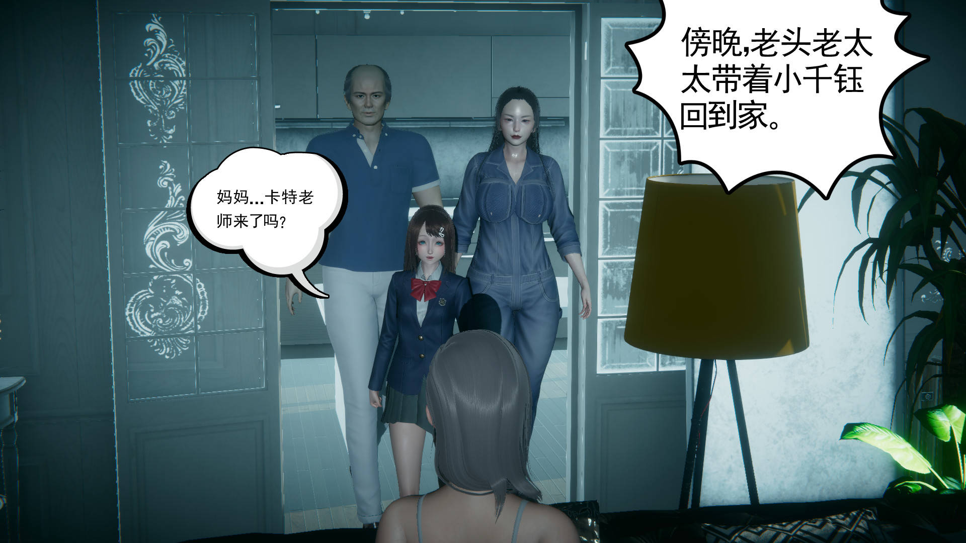 第61页