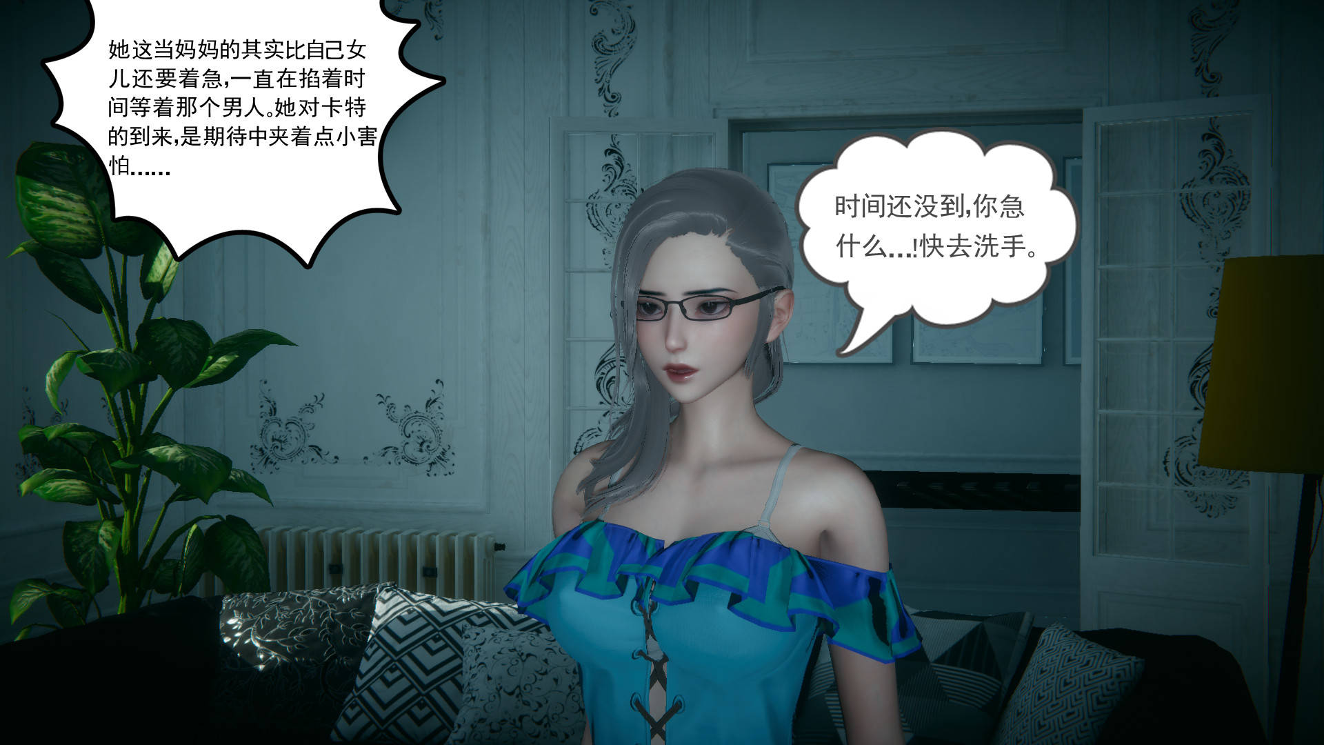 第62页
