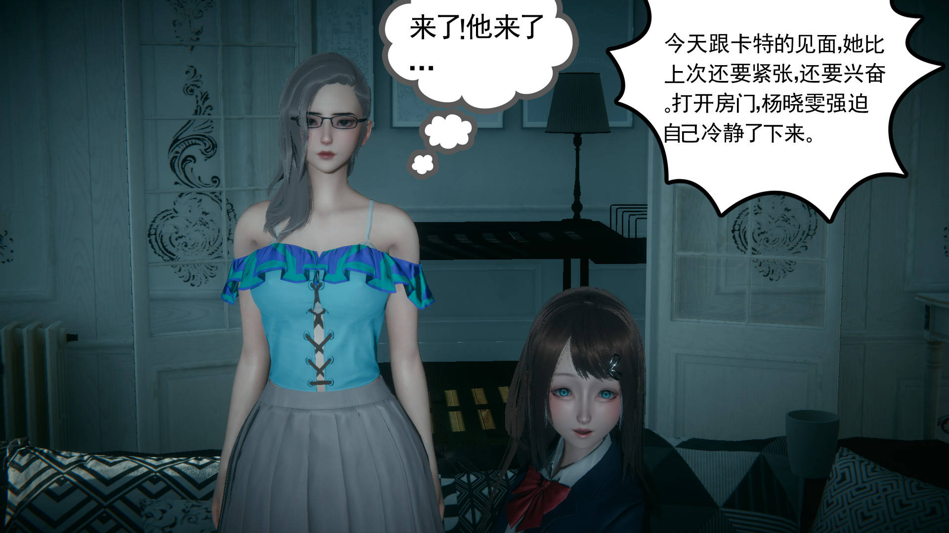 第64页