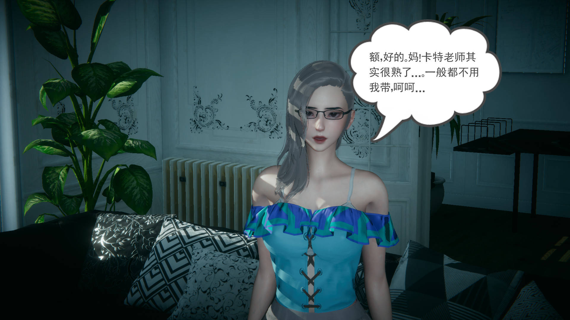 第67页