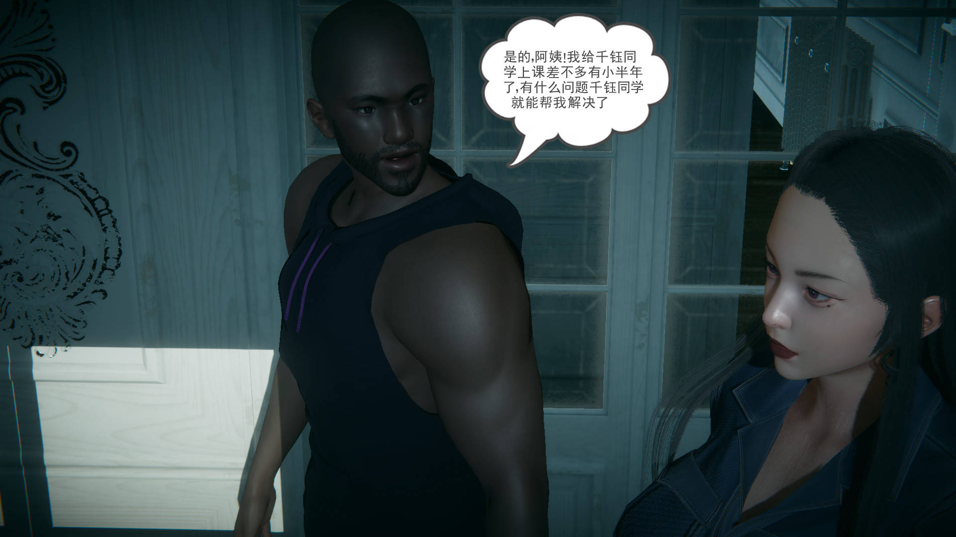 第68页