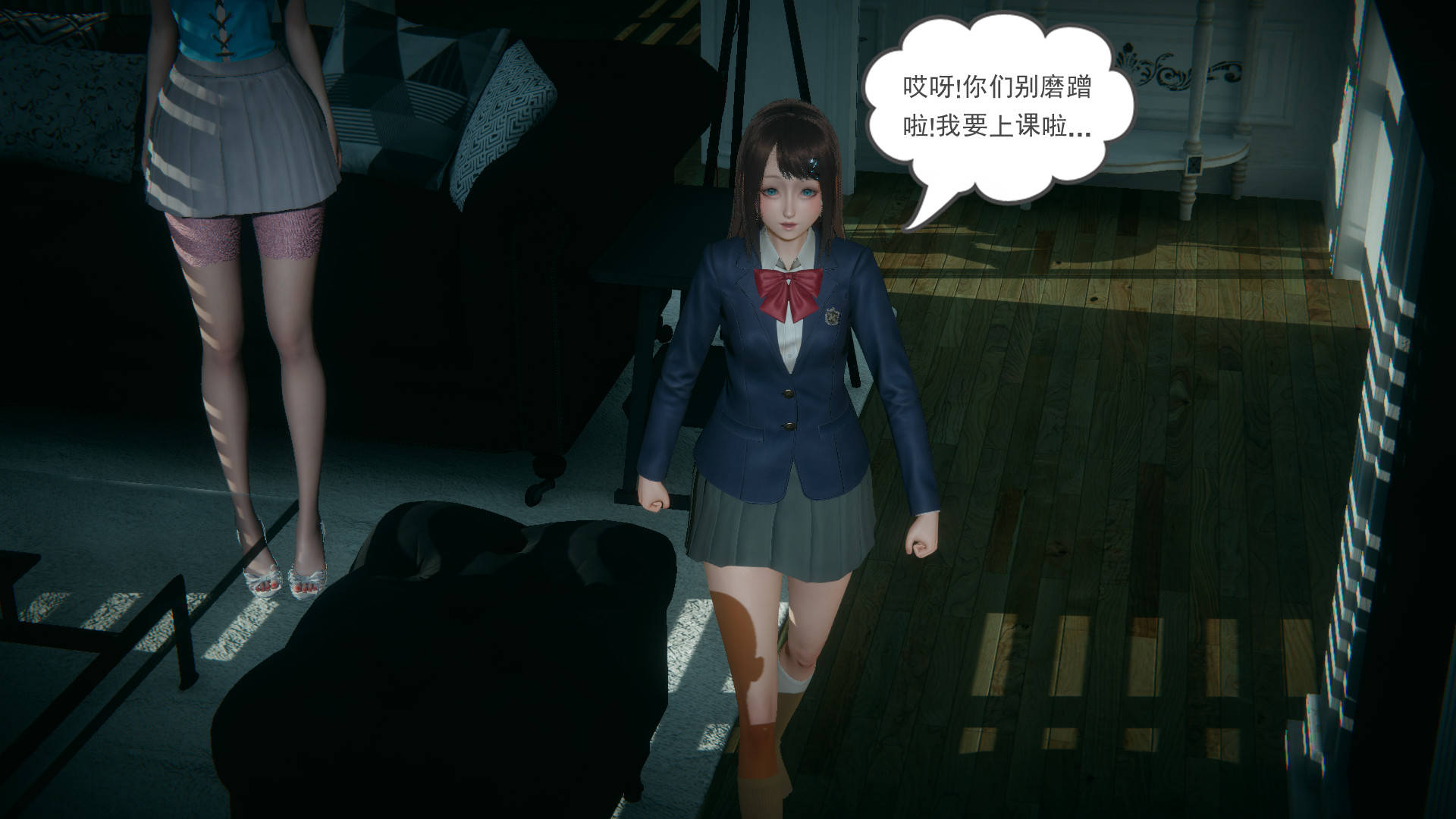 第70页