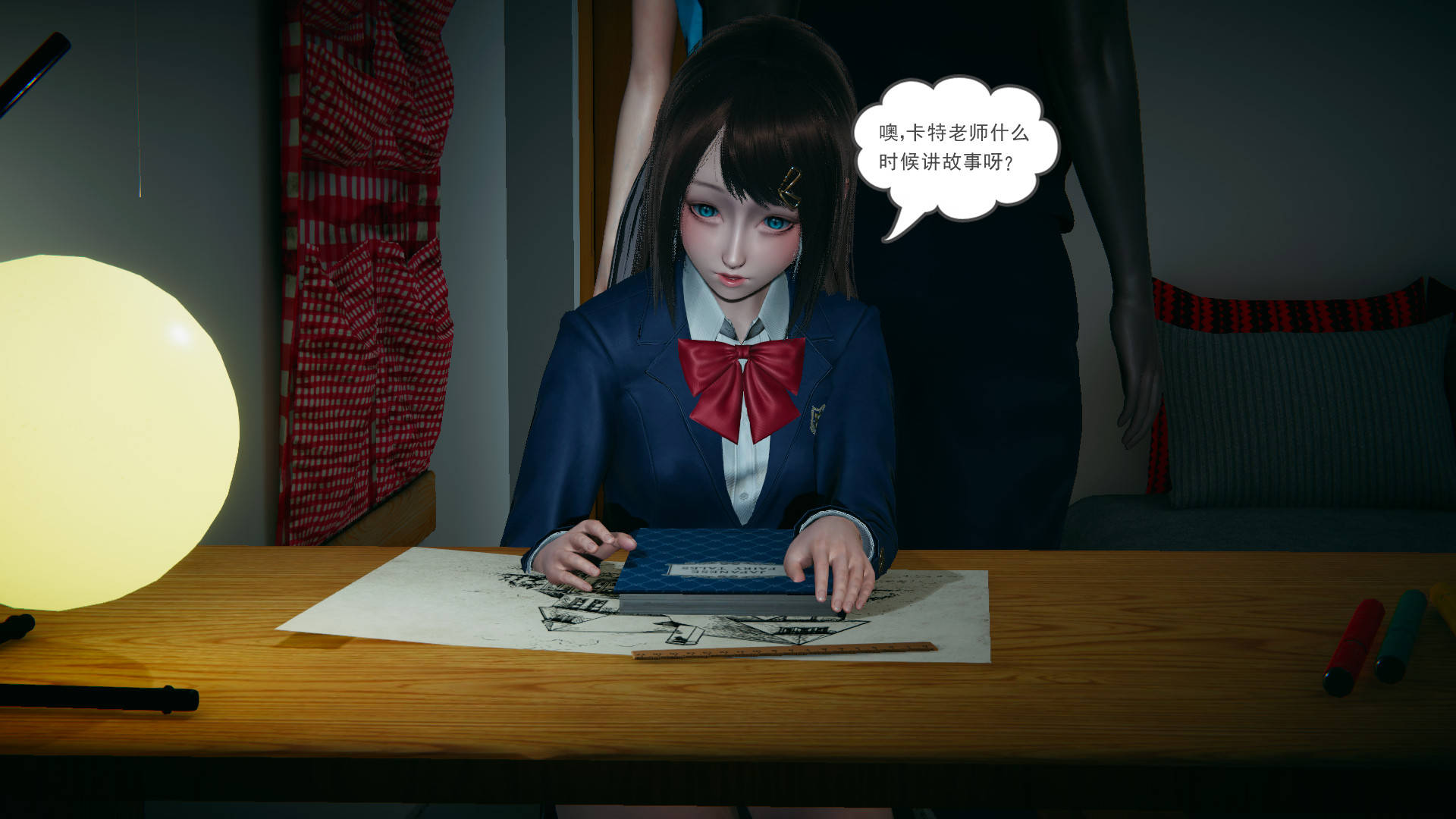 第74页