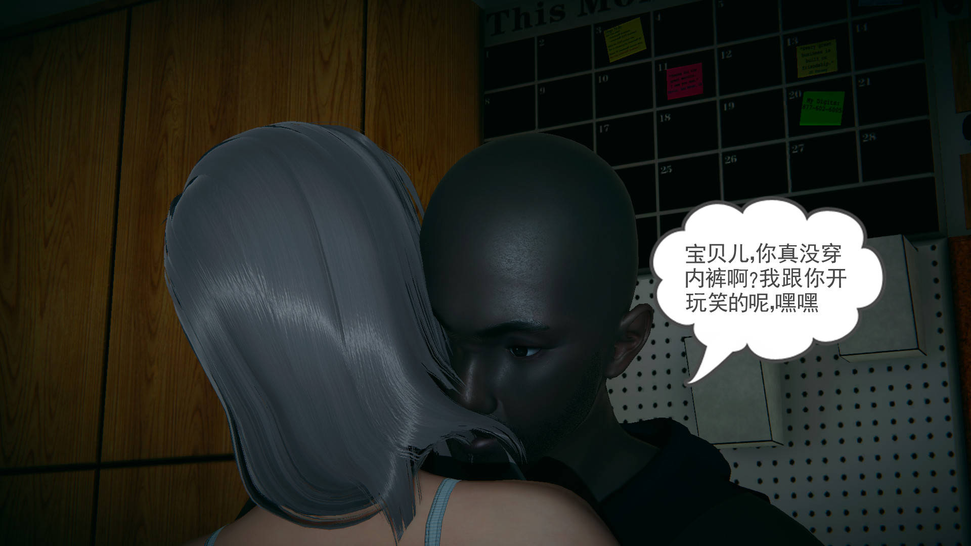 第81页