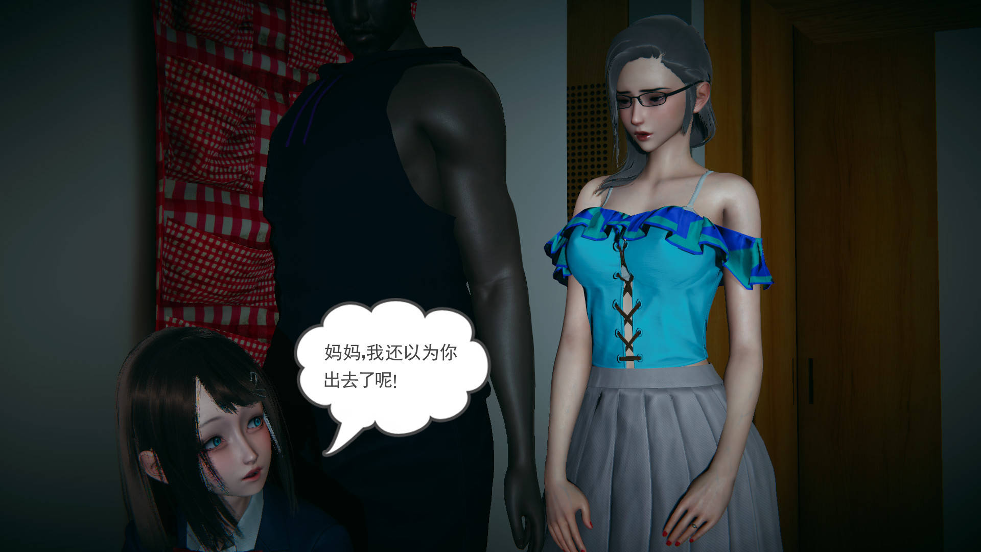 第86页
