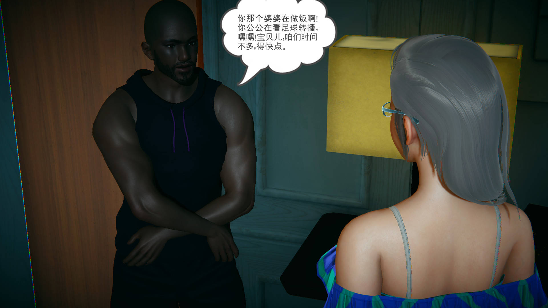 第94页