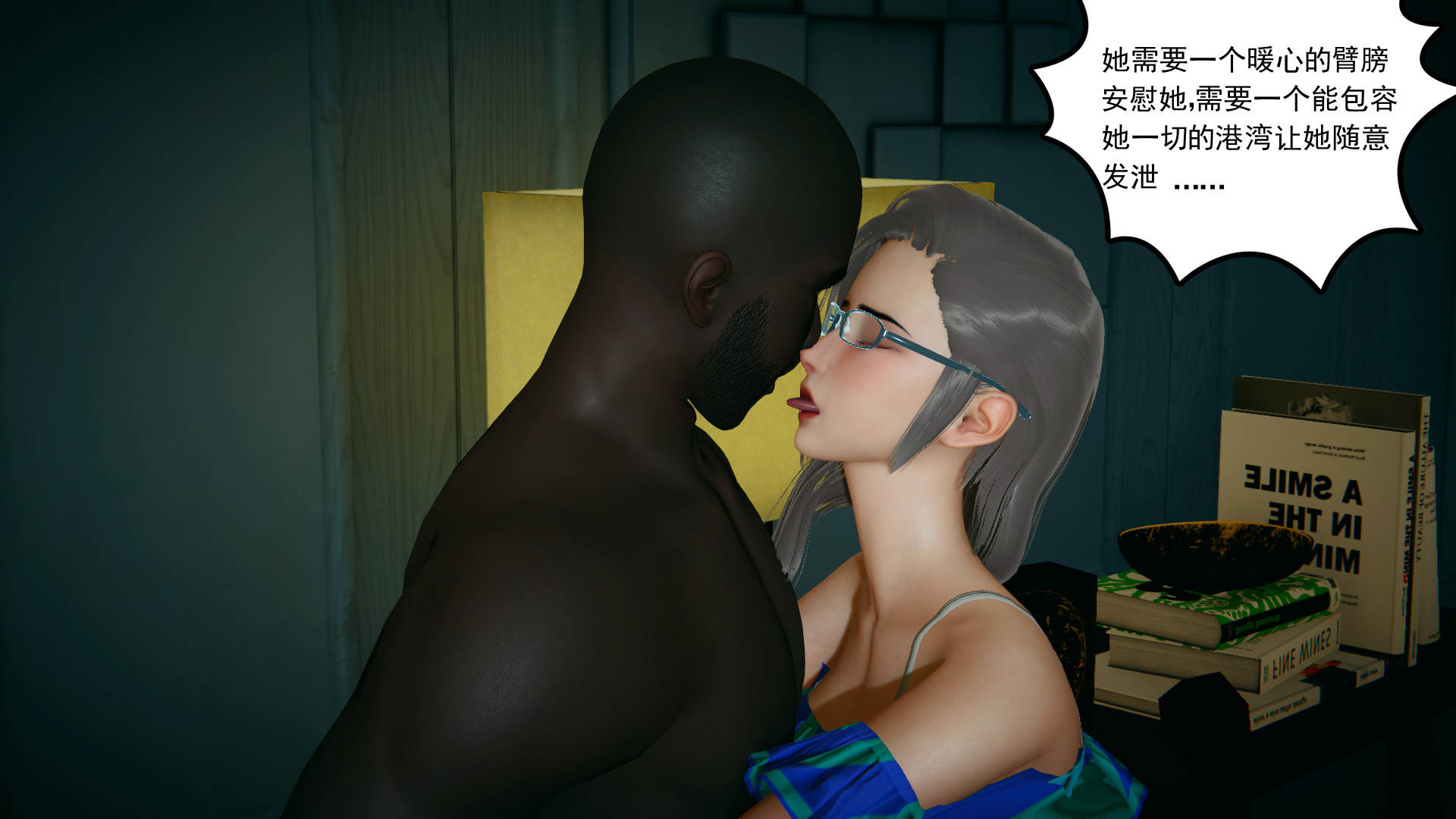 第98页