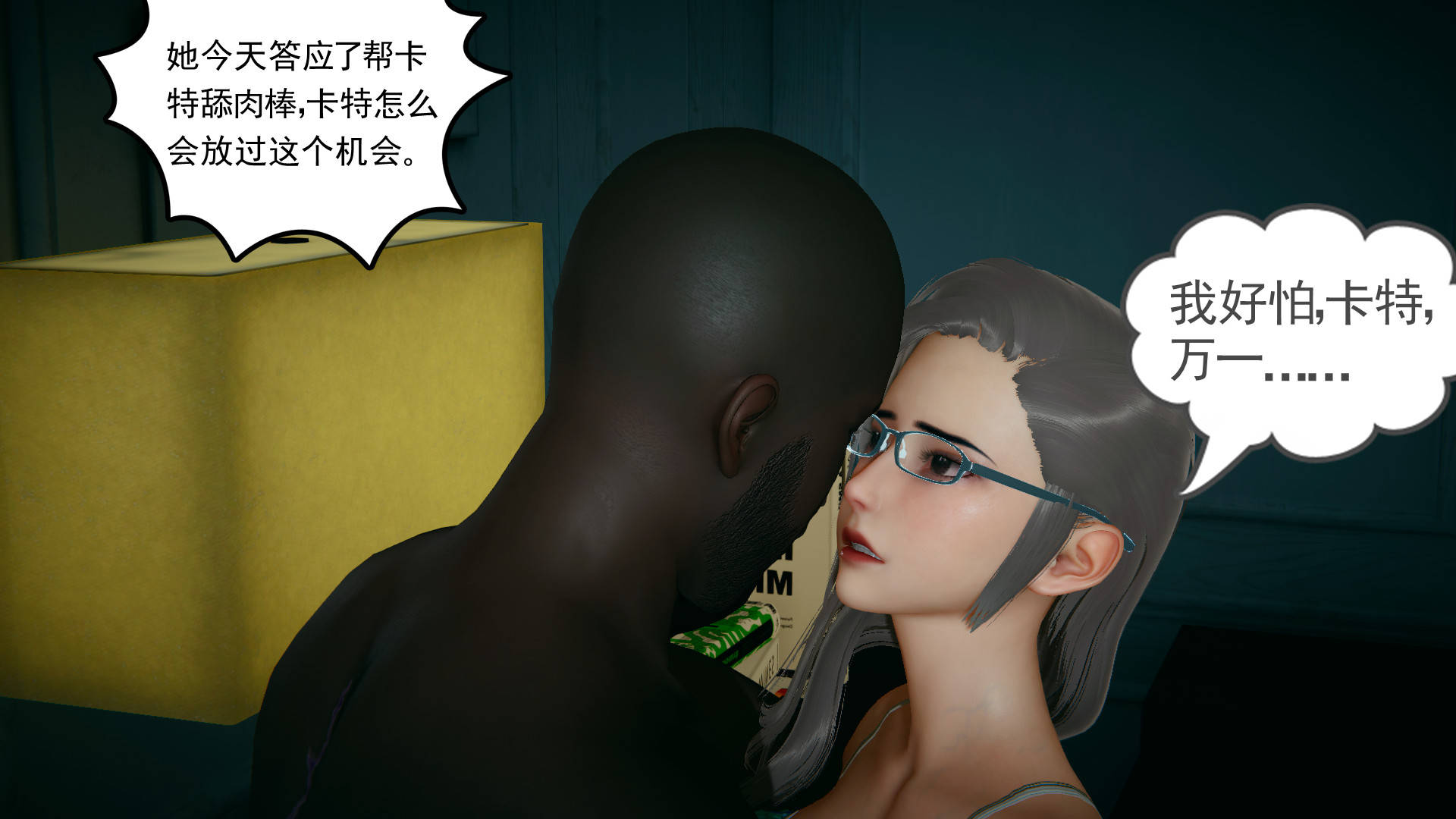 第101页