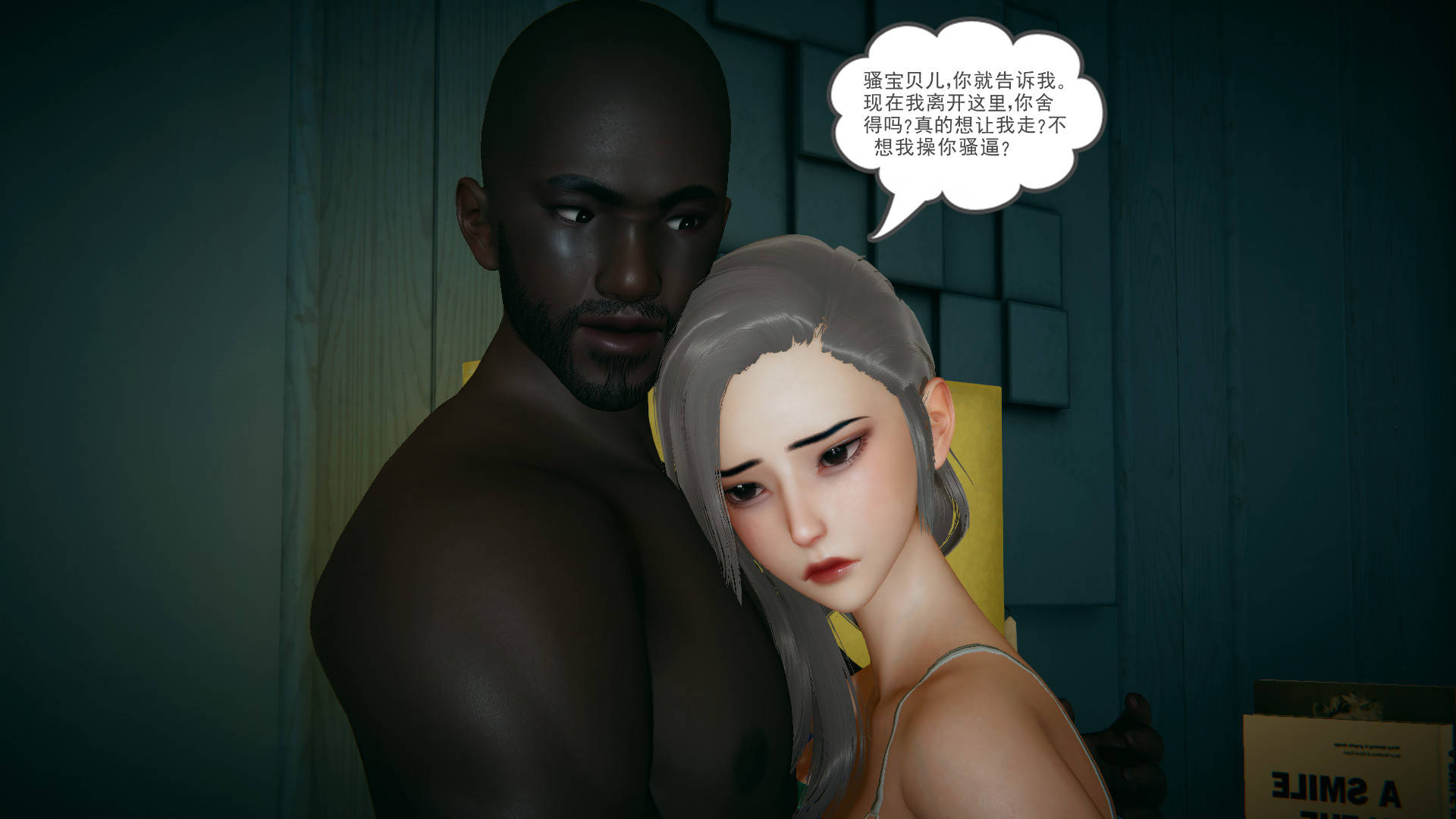 第104页
