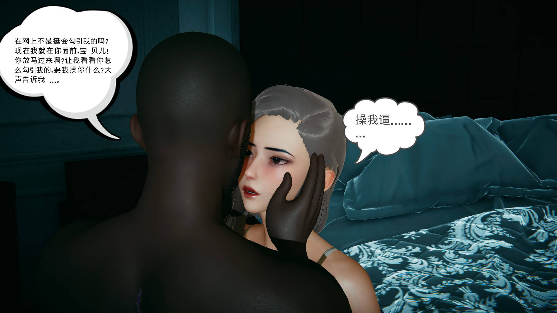 第110页