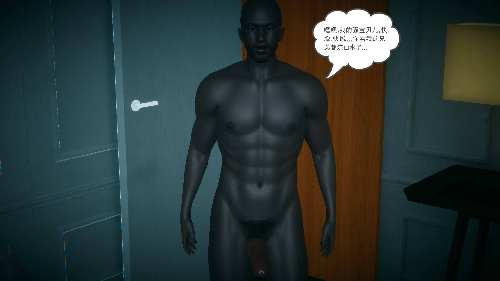 第117页