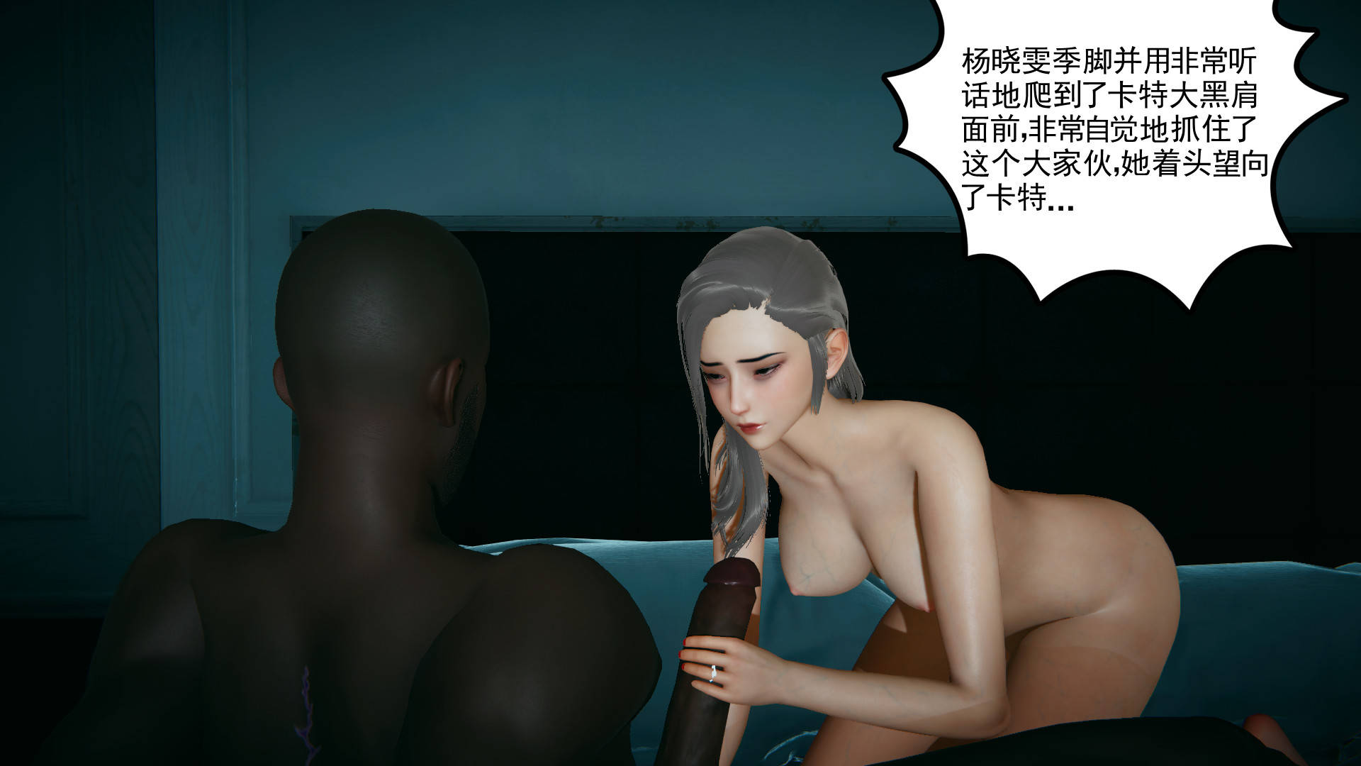 第133页