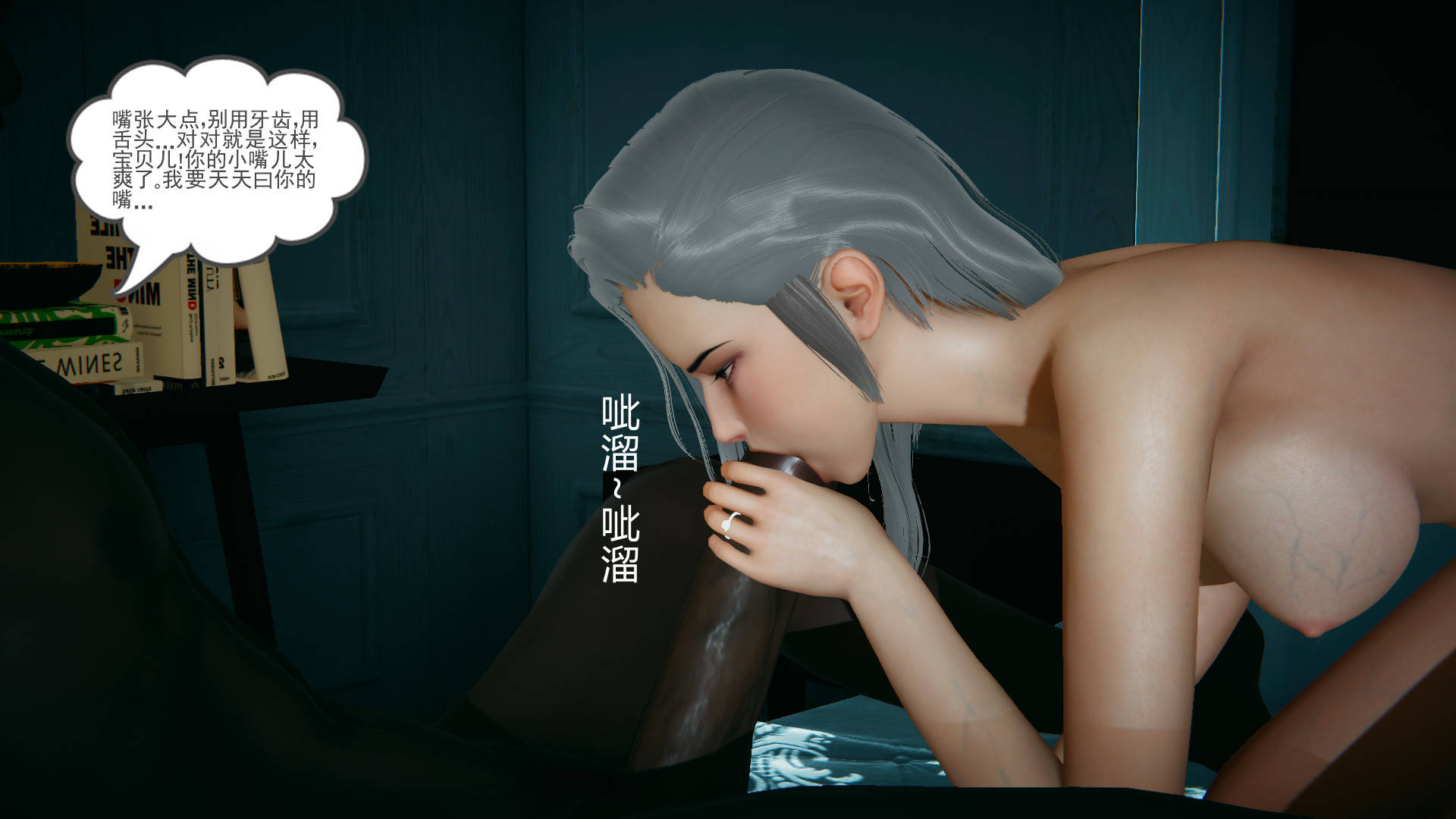 第141页