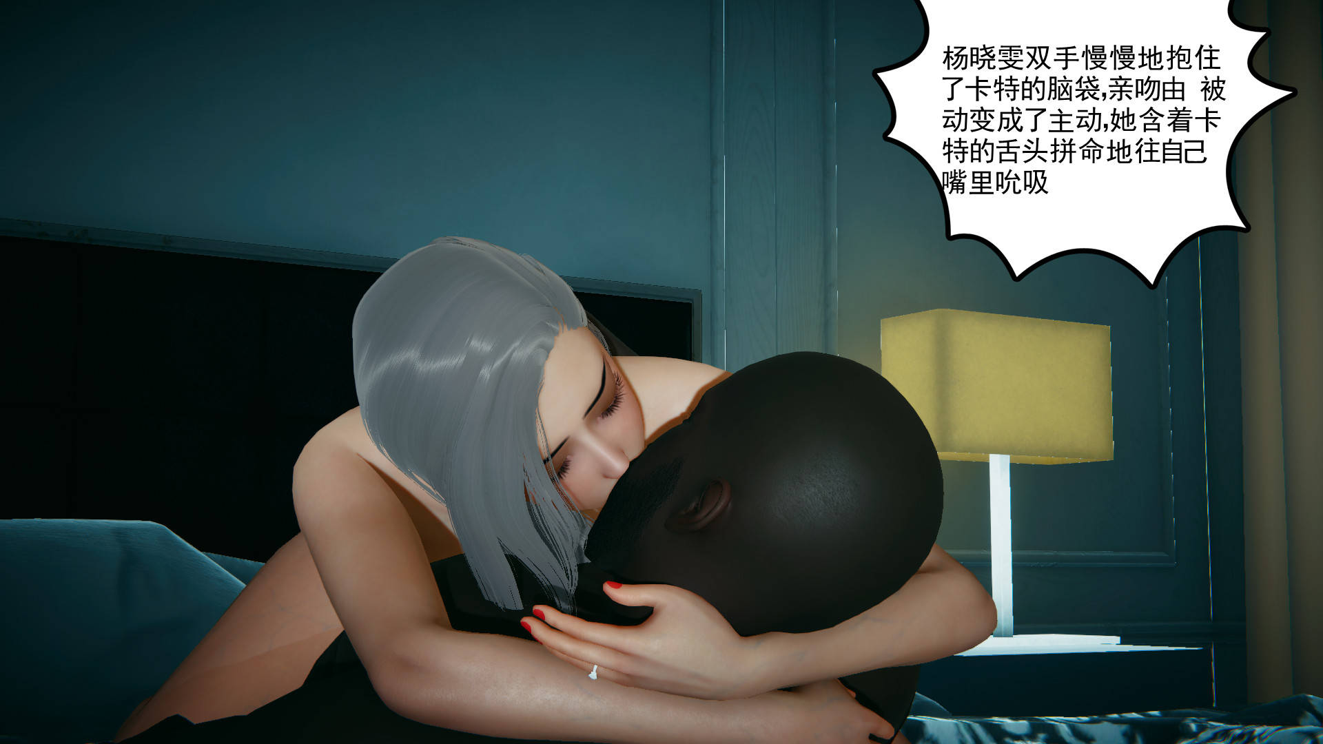 第153页