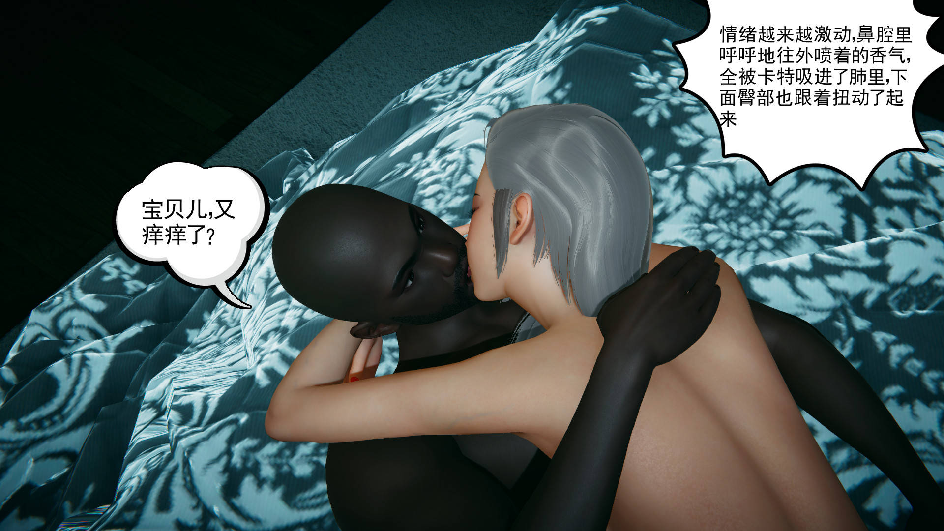 第154页