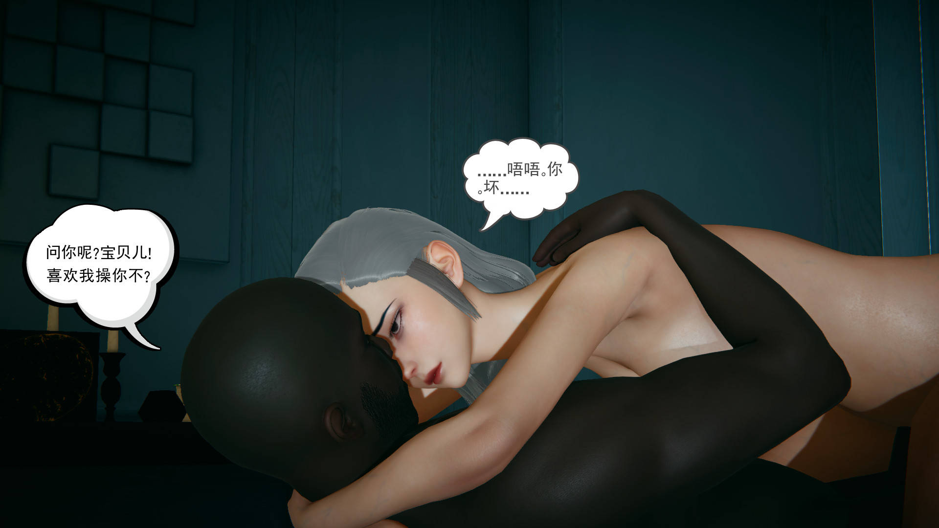 第158页