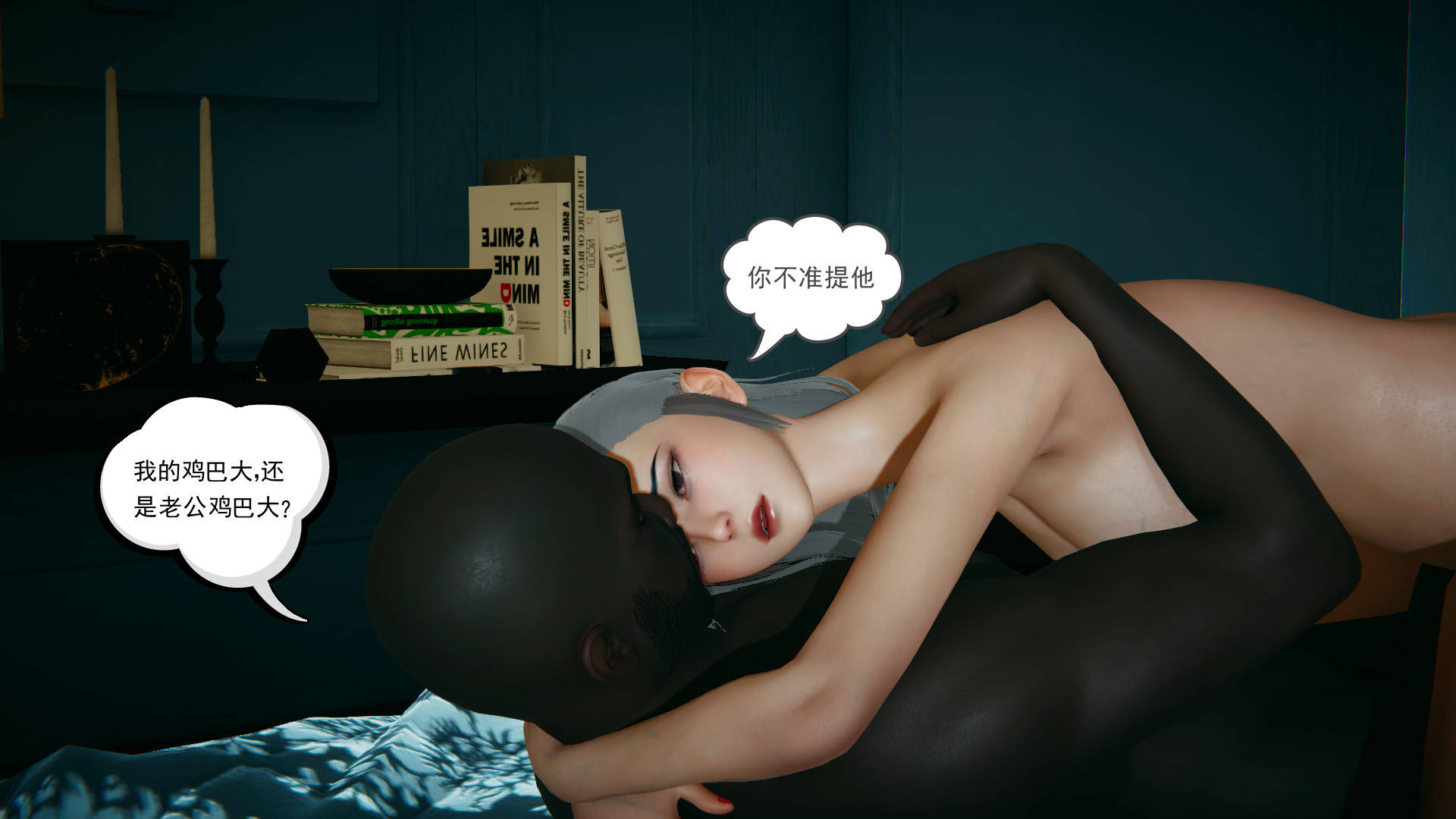 第161页