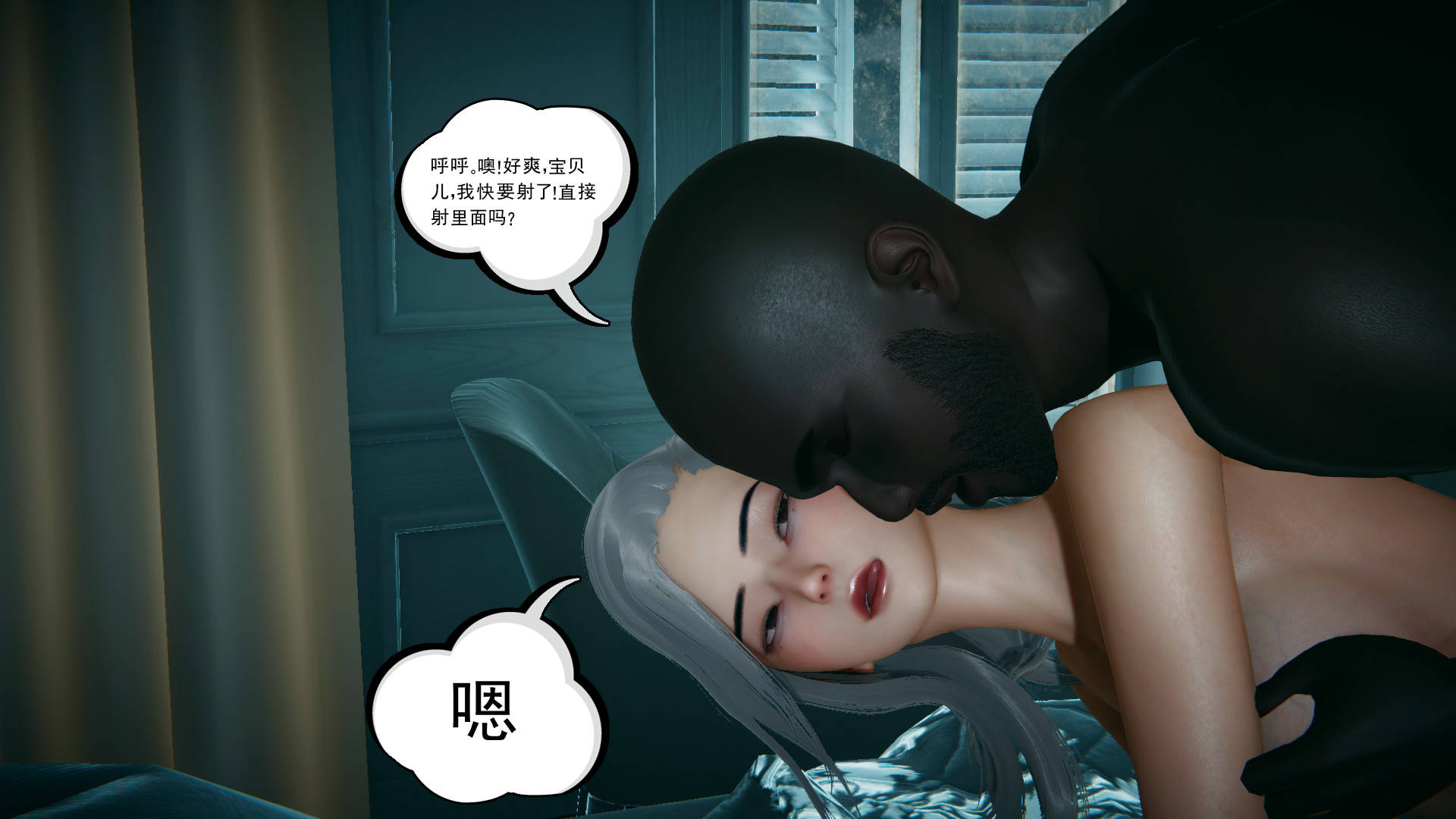 第181页