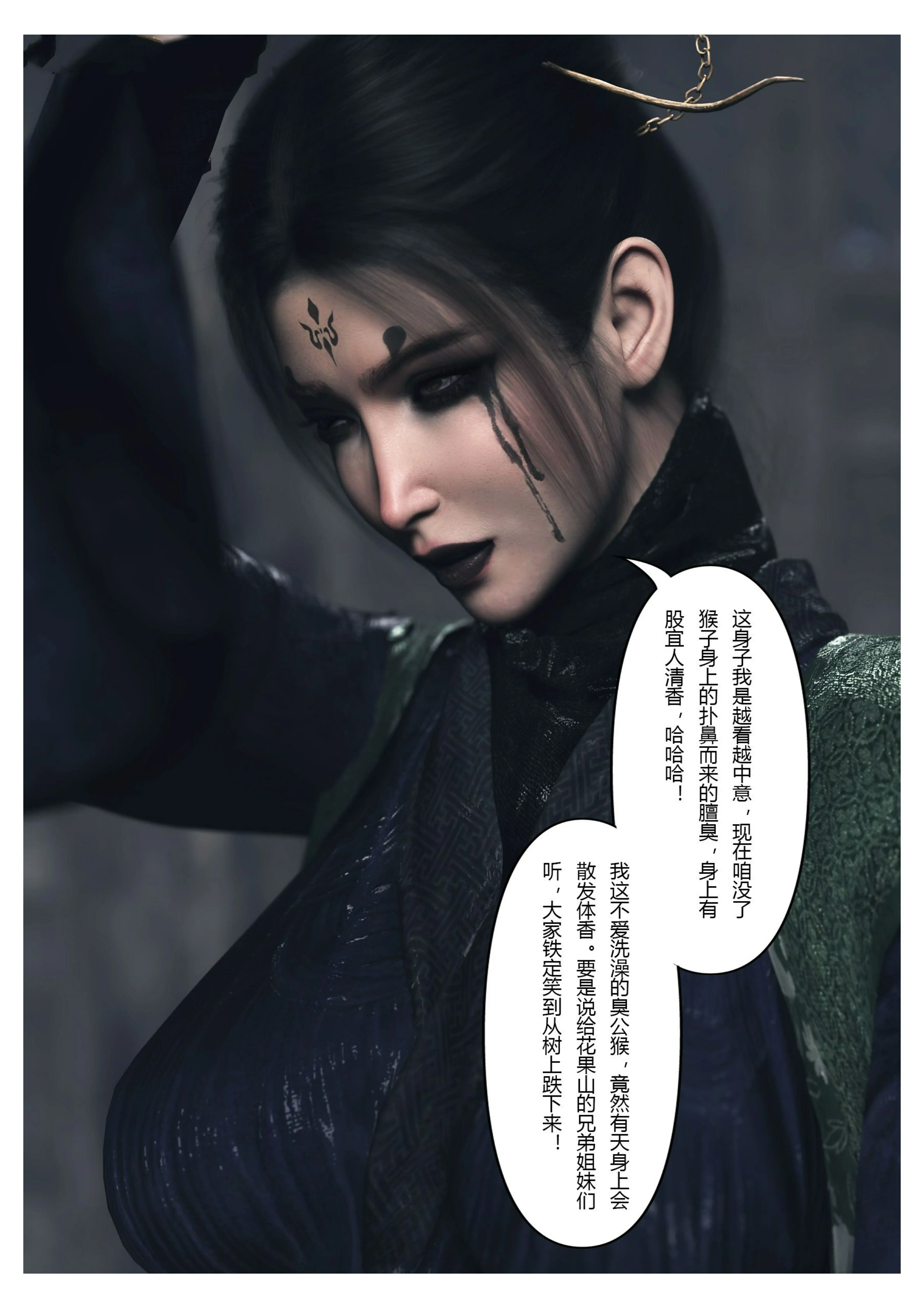 第51页
