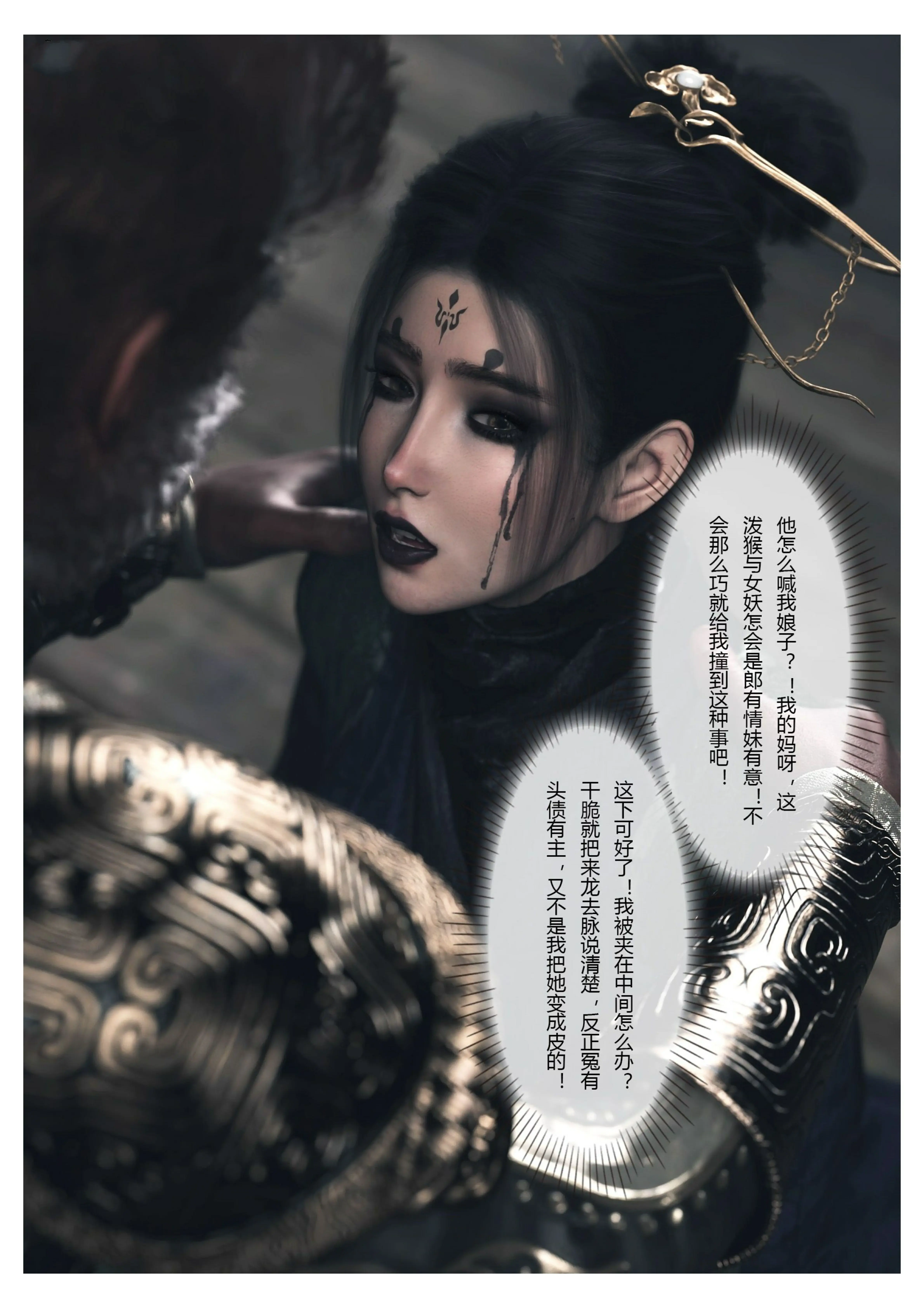 第60页