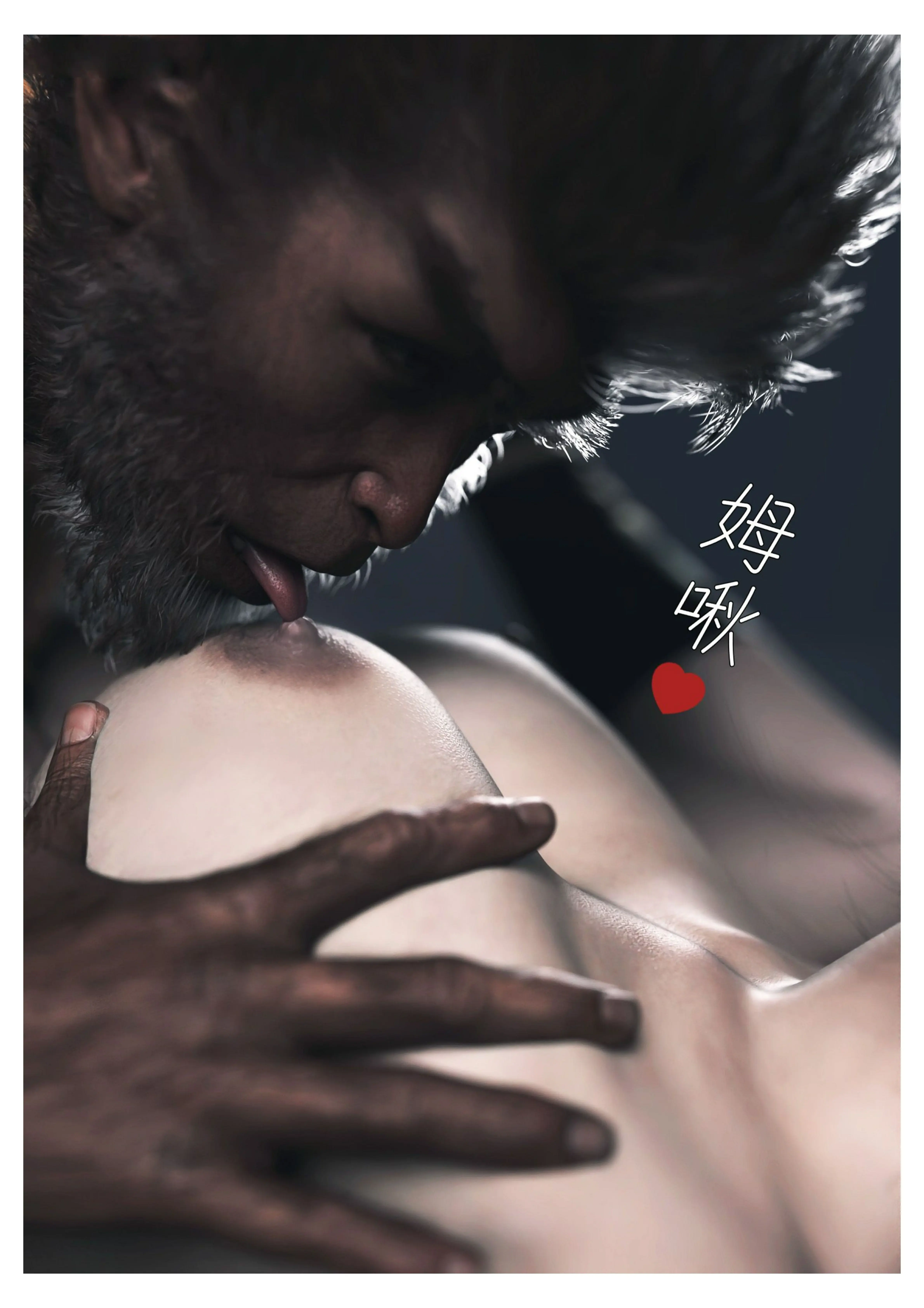 第77页