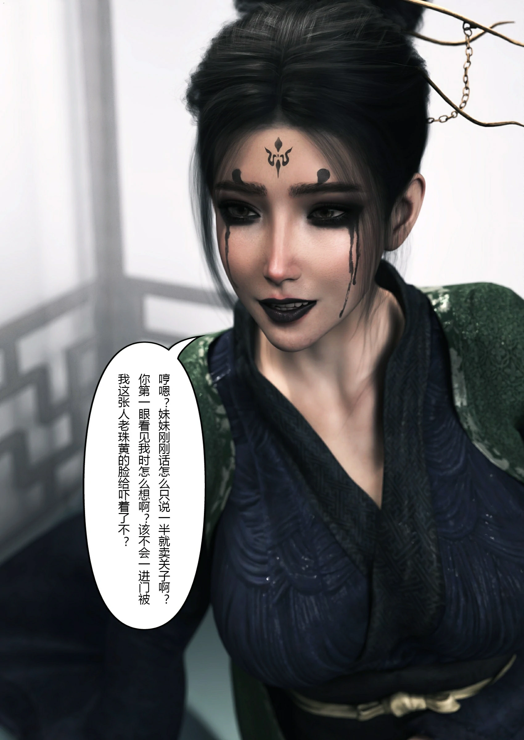 第32页