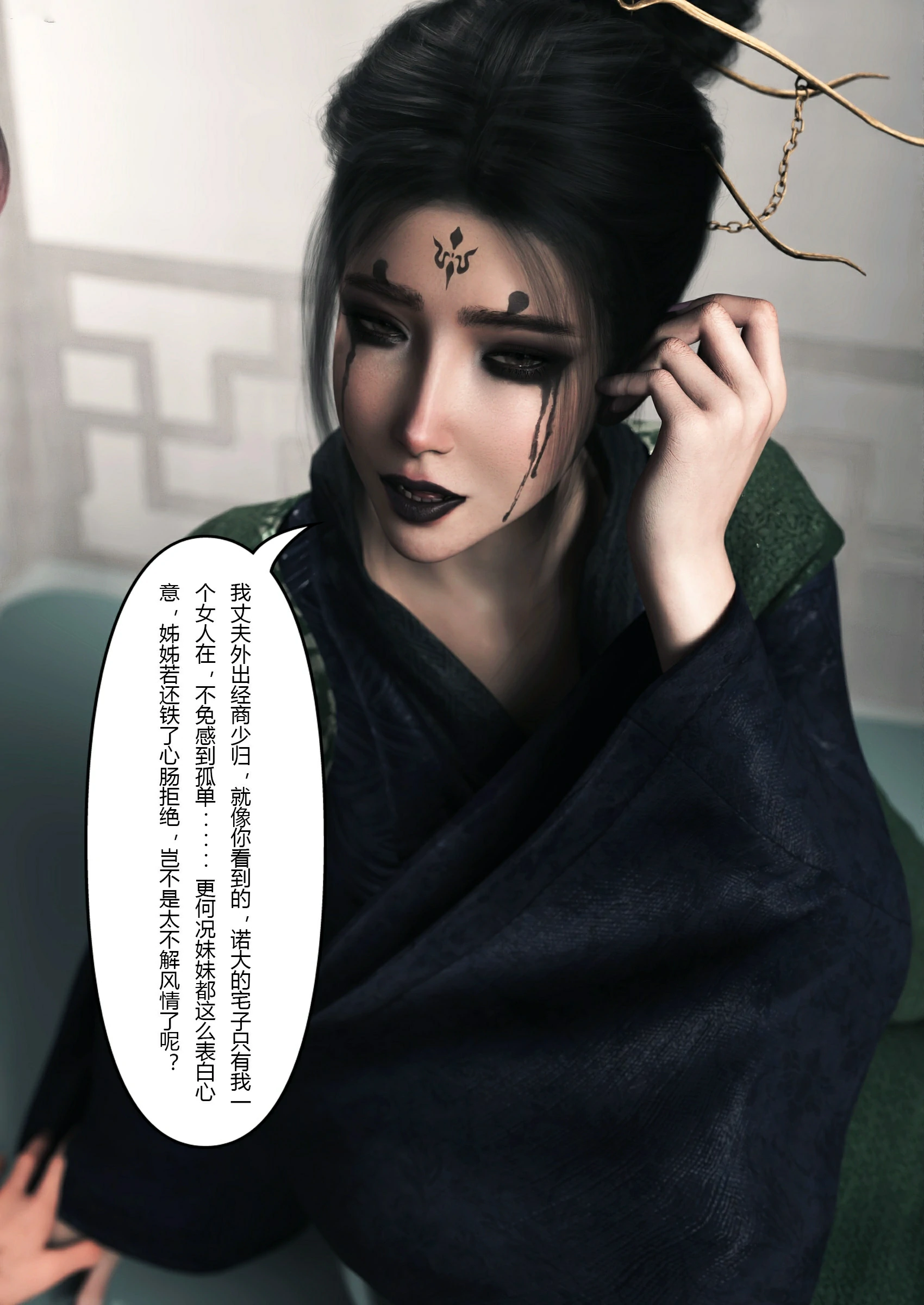 第35页