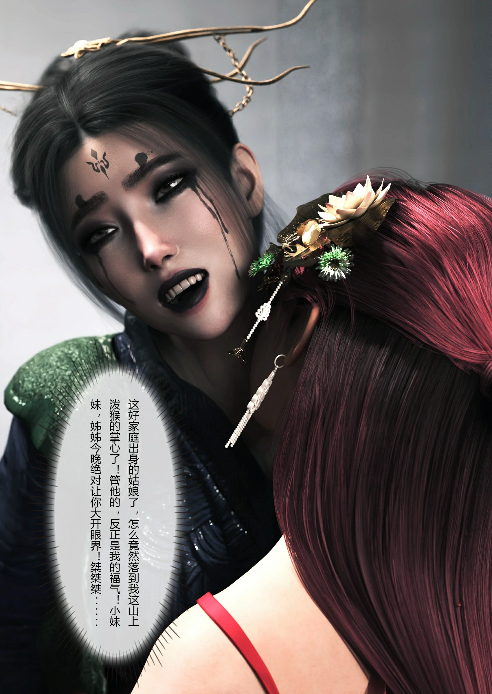 第37页