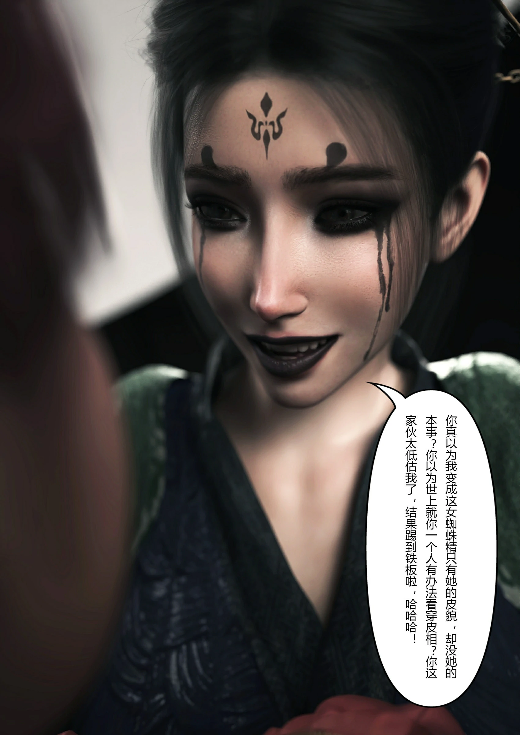 第48页