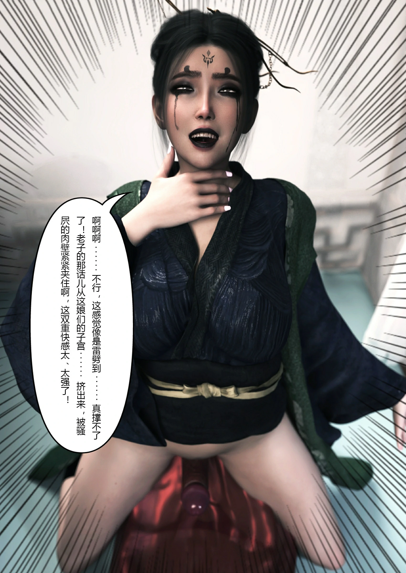 第56页