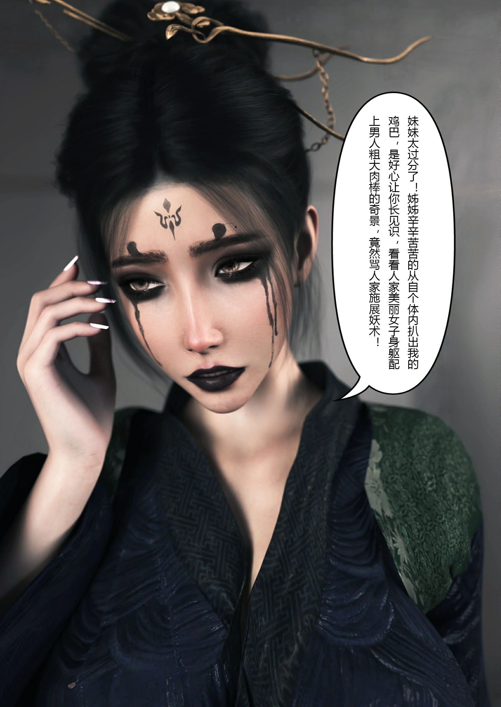 第60页