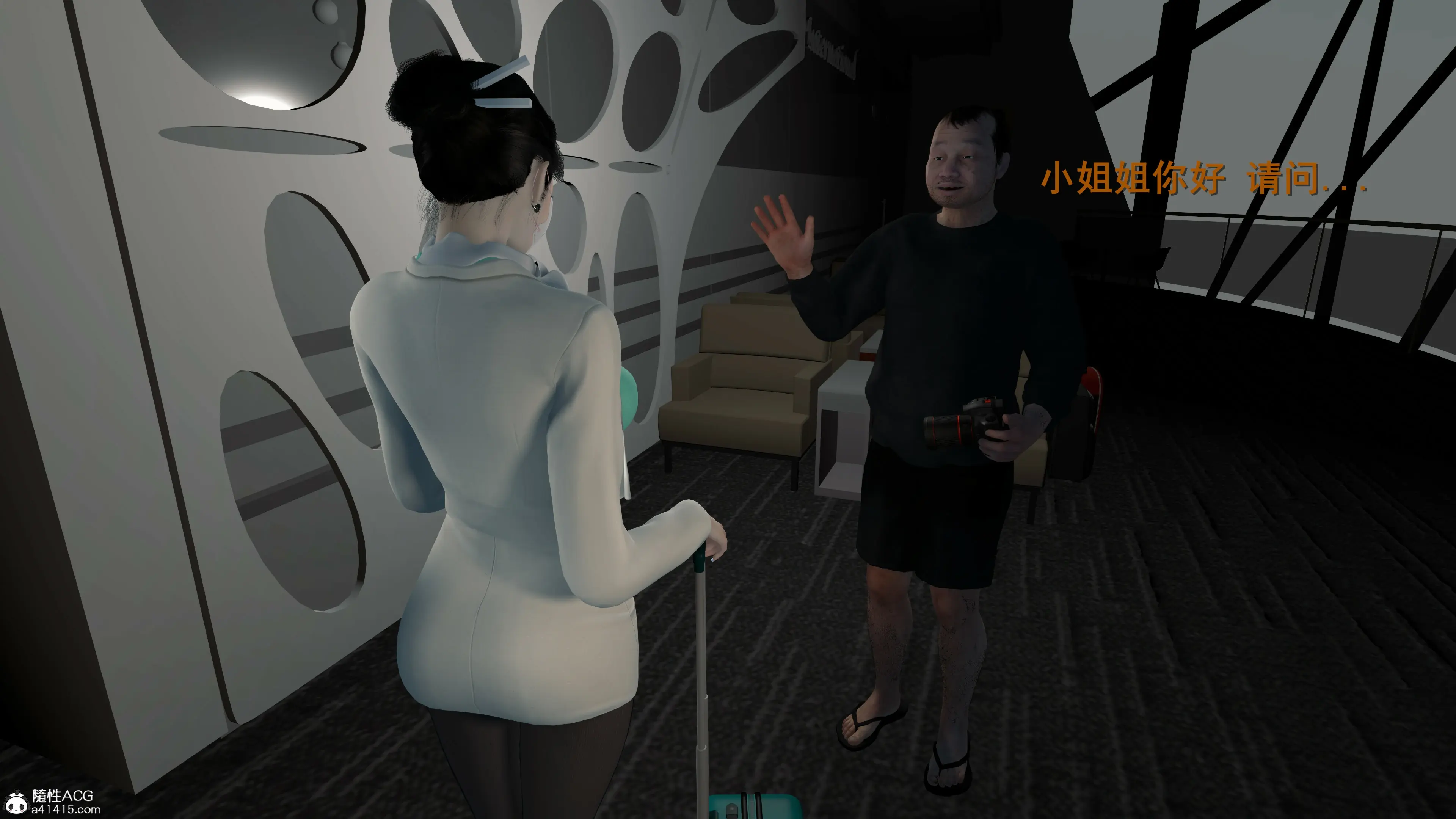 第6页