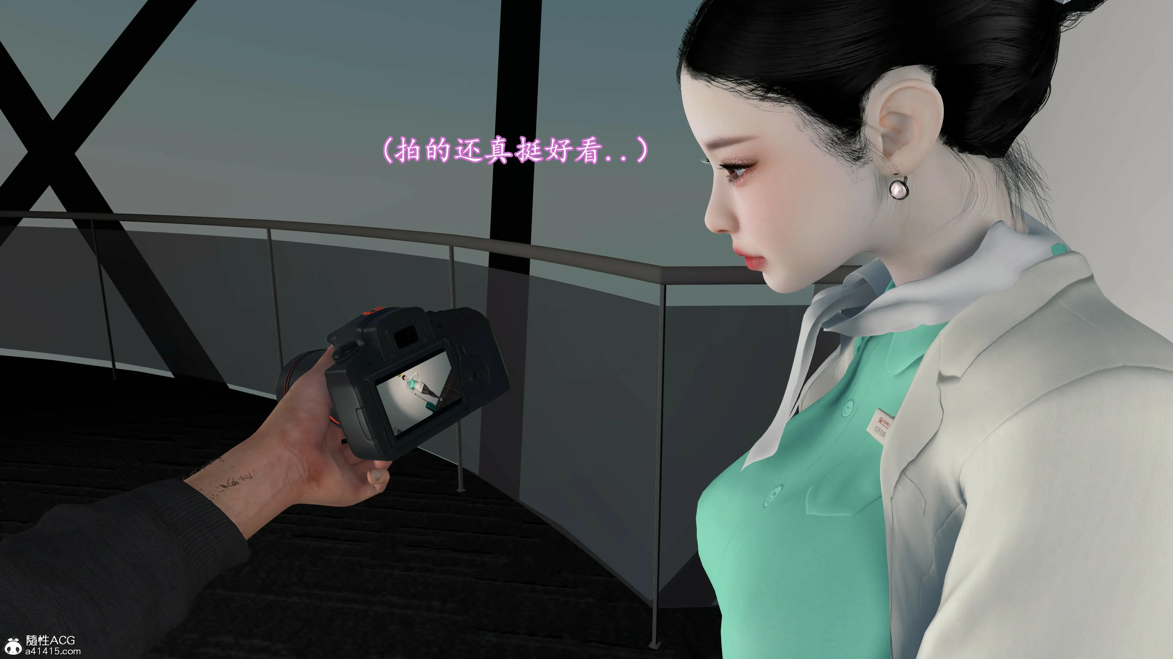 第21页