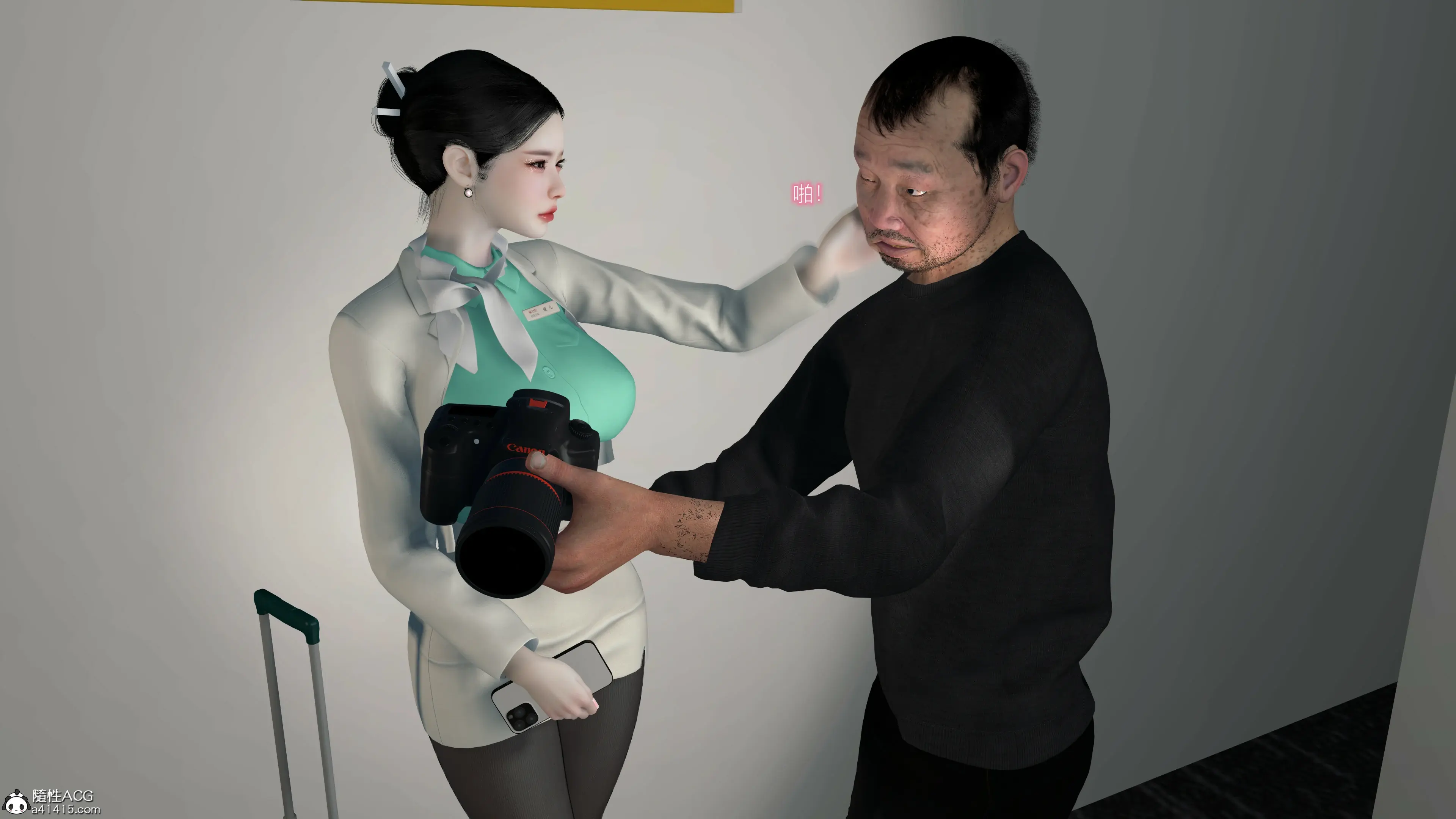 第27页