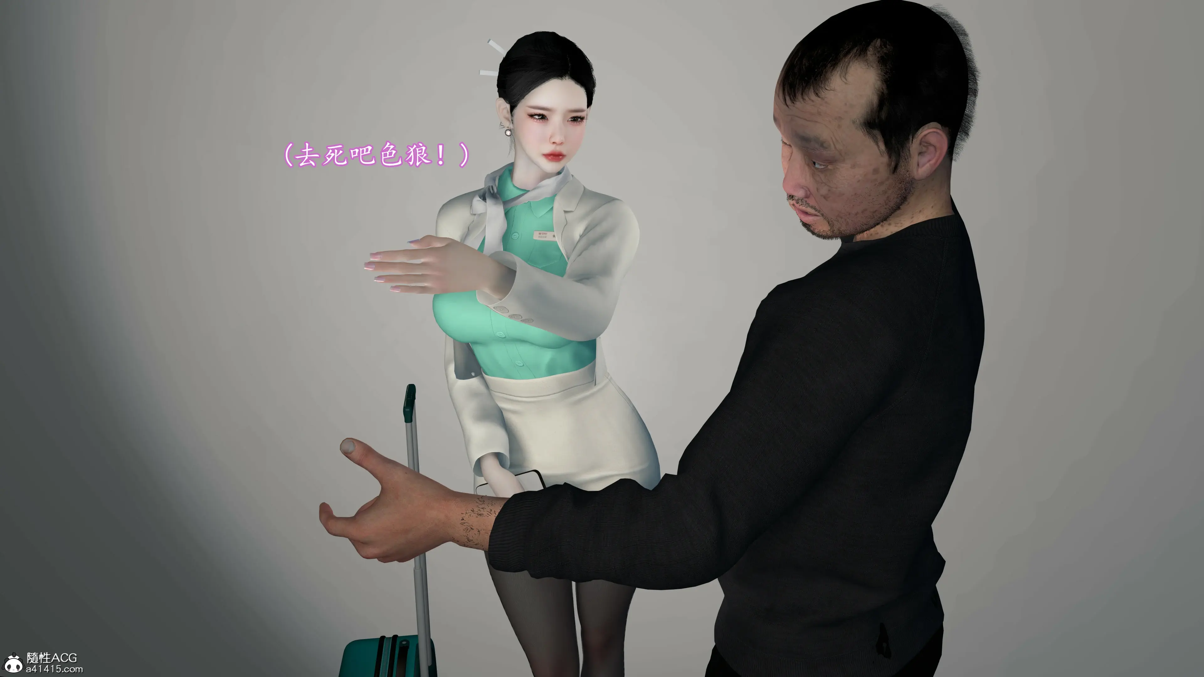 第29页