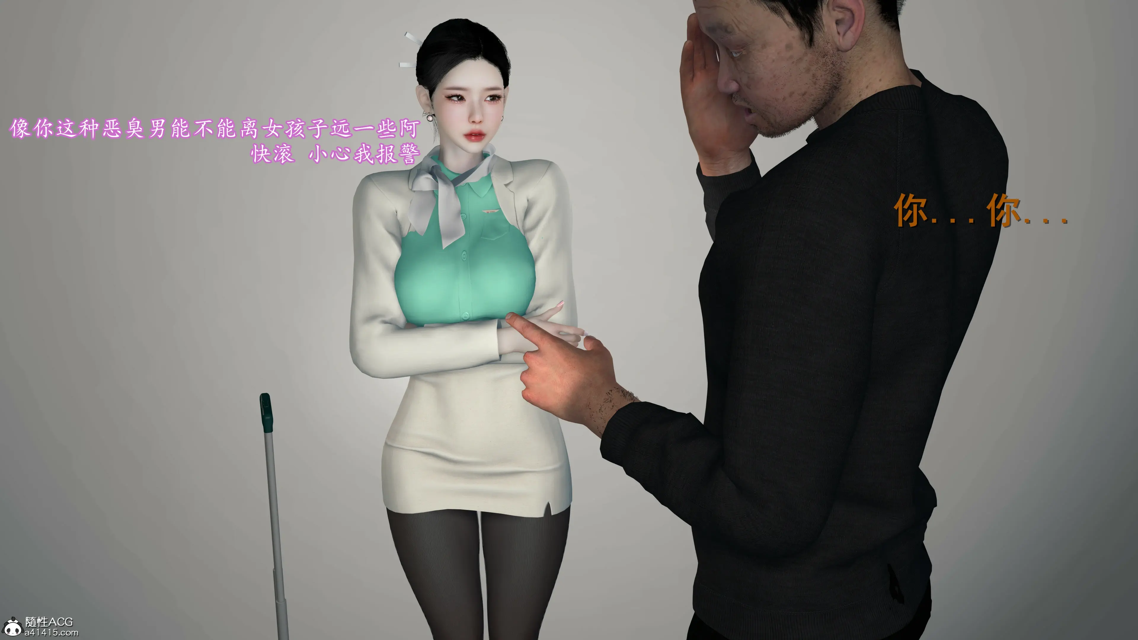 第32页
