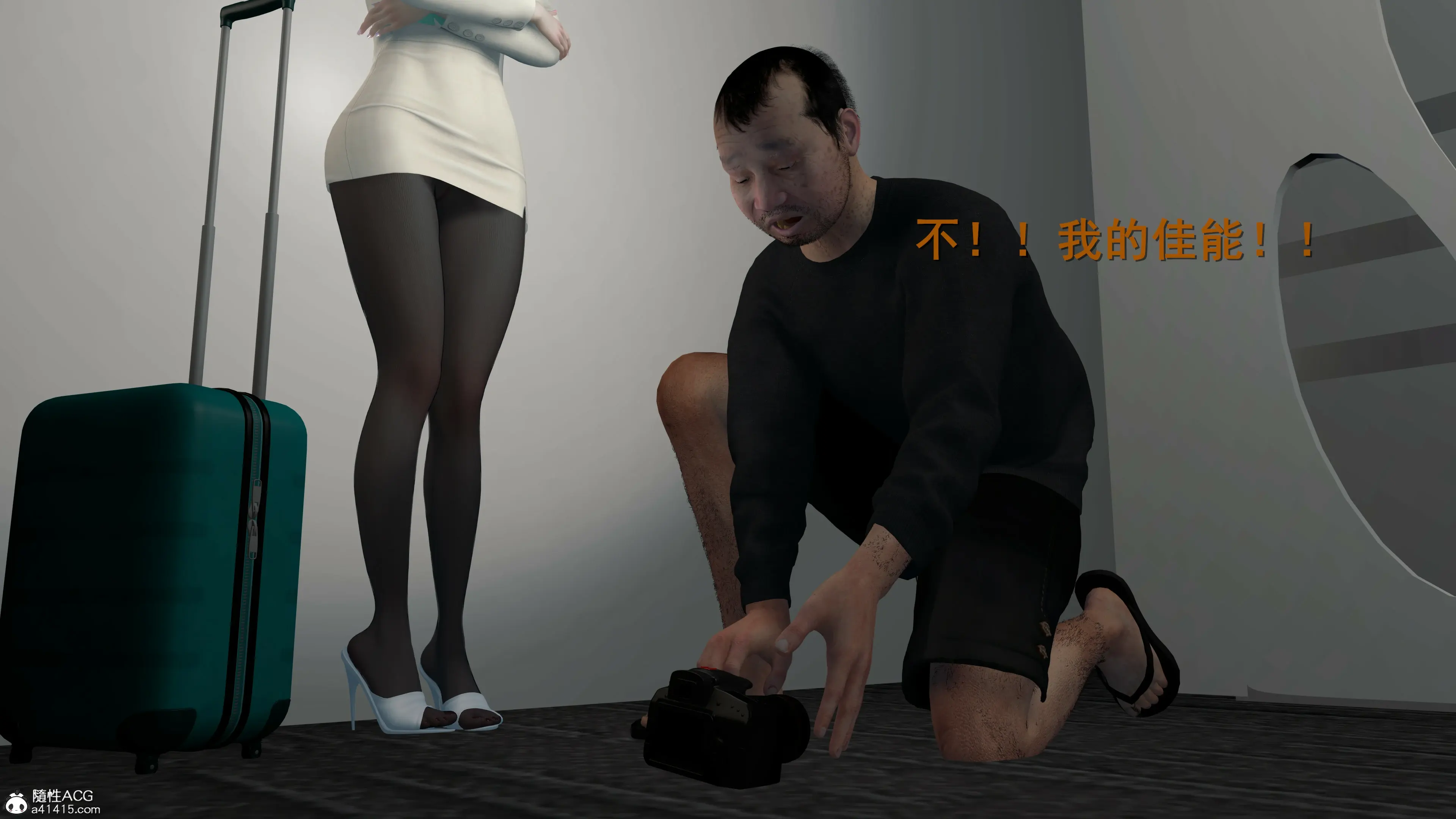 第33页