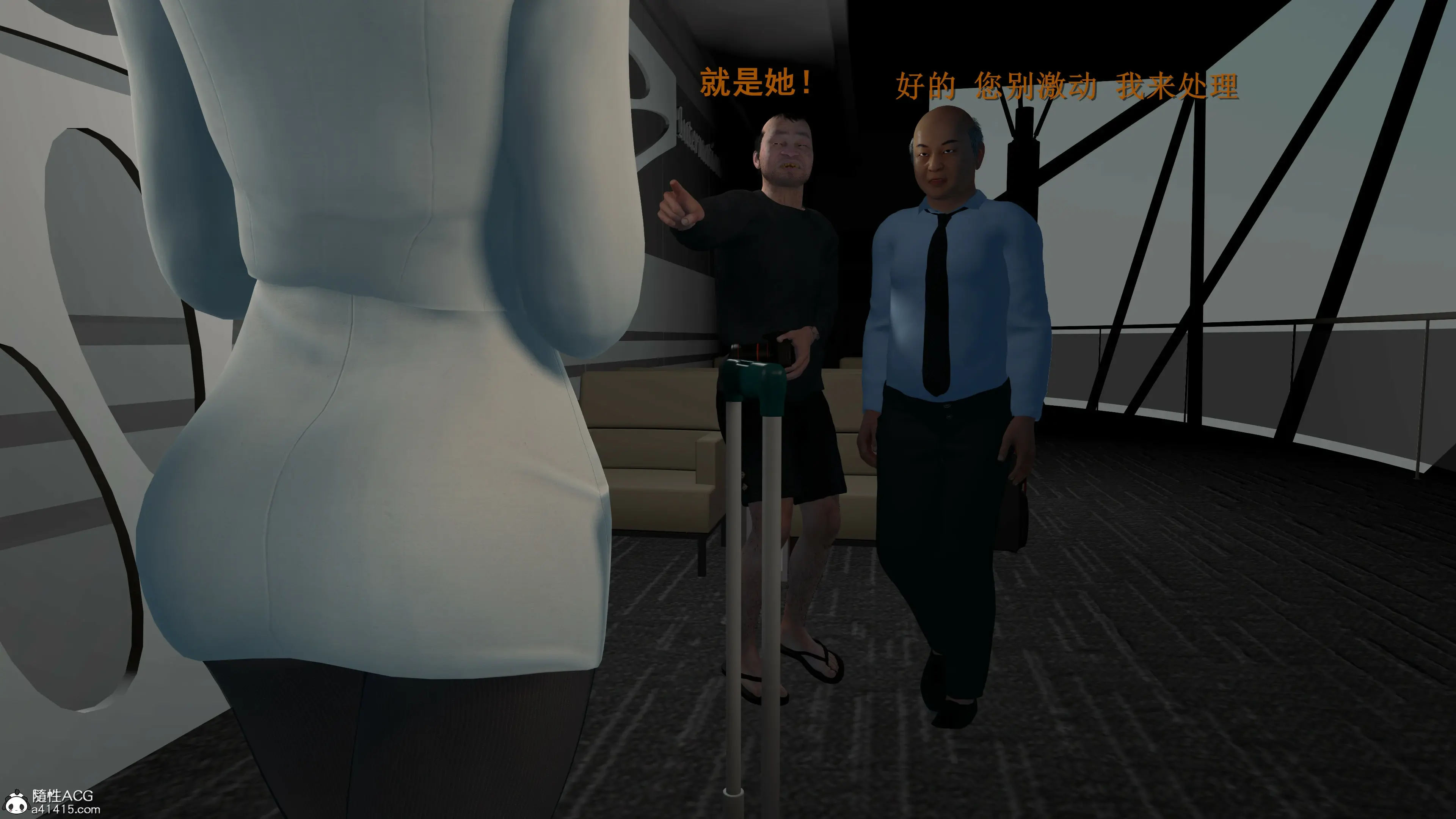 第39页