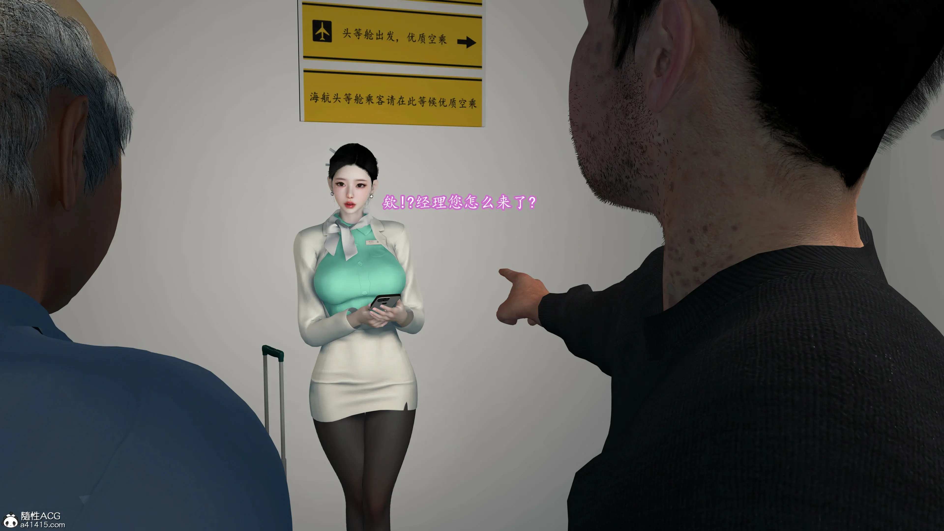 第41页