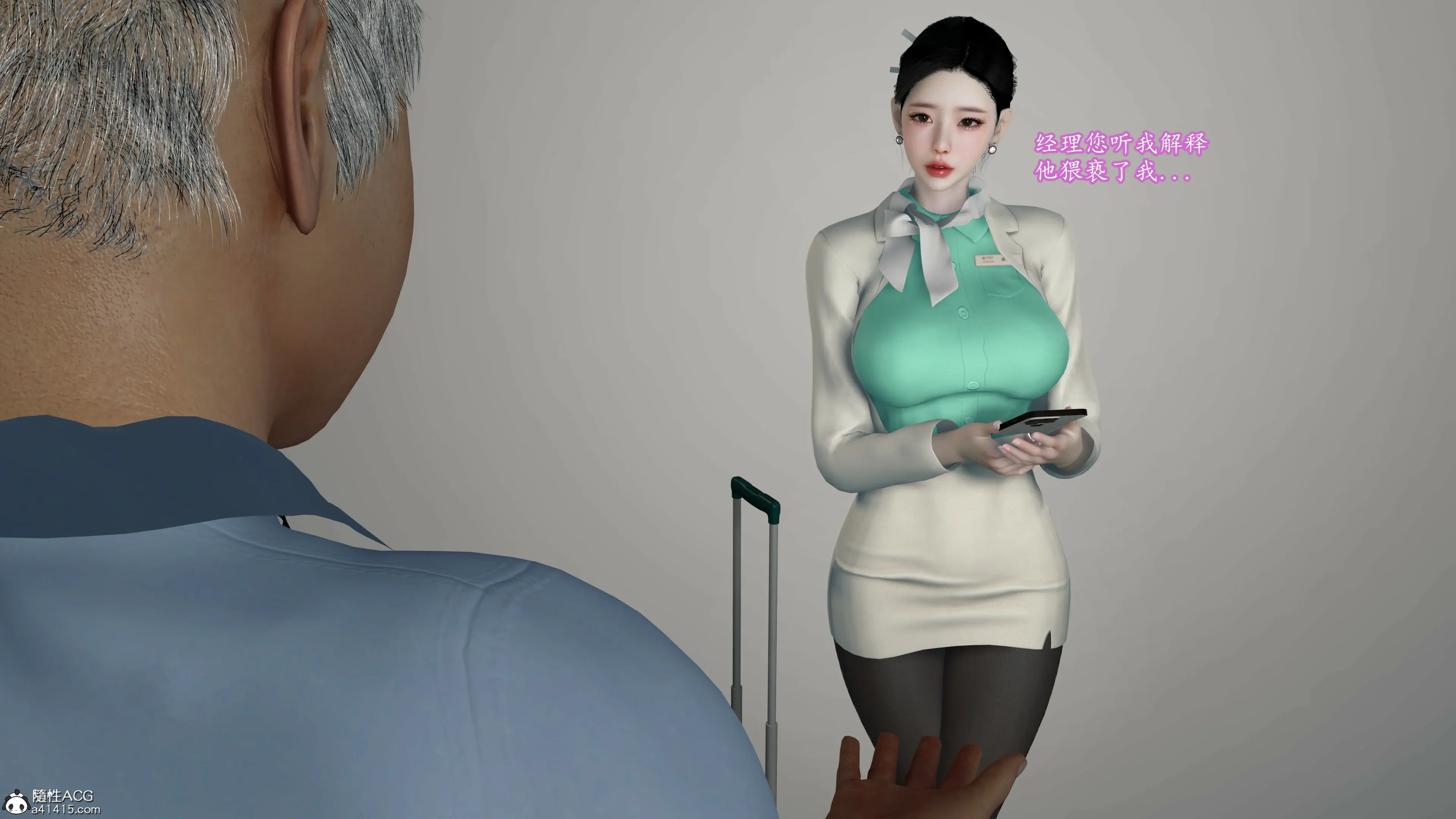 第44页