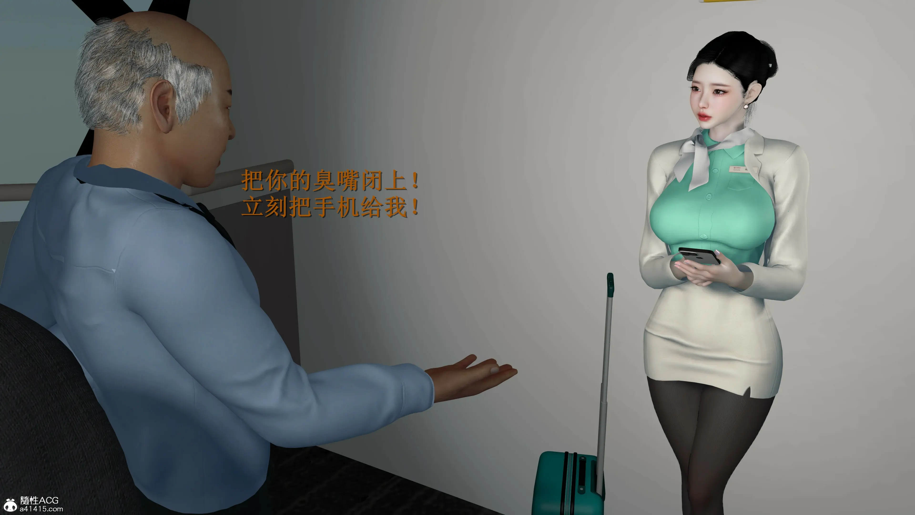 第45页