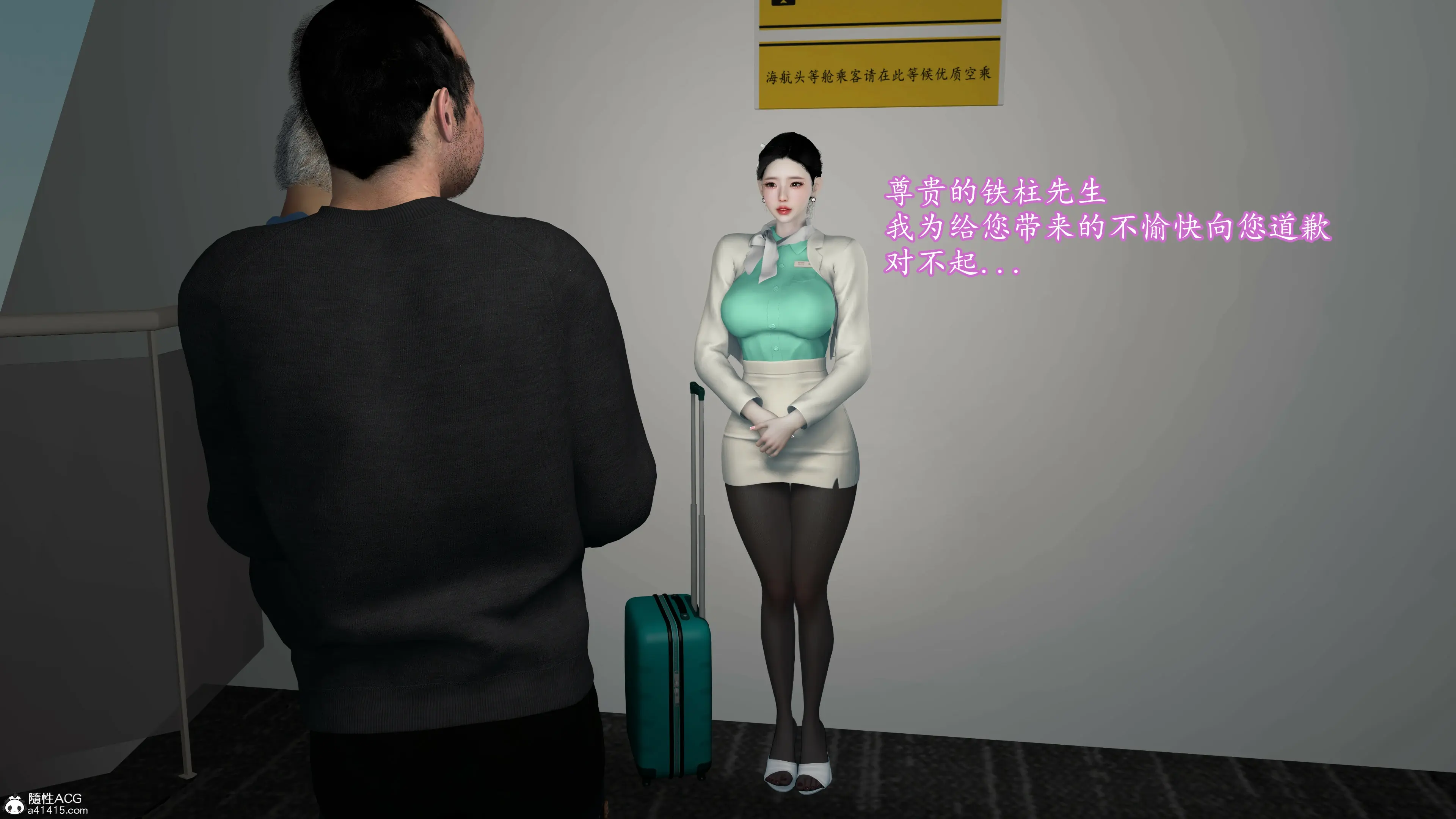 第49页